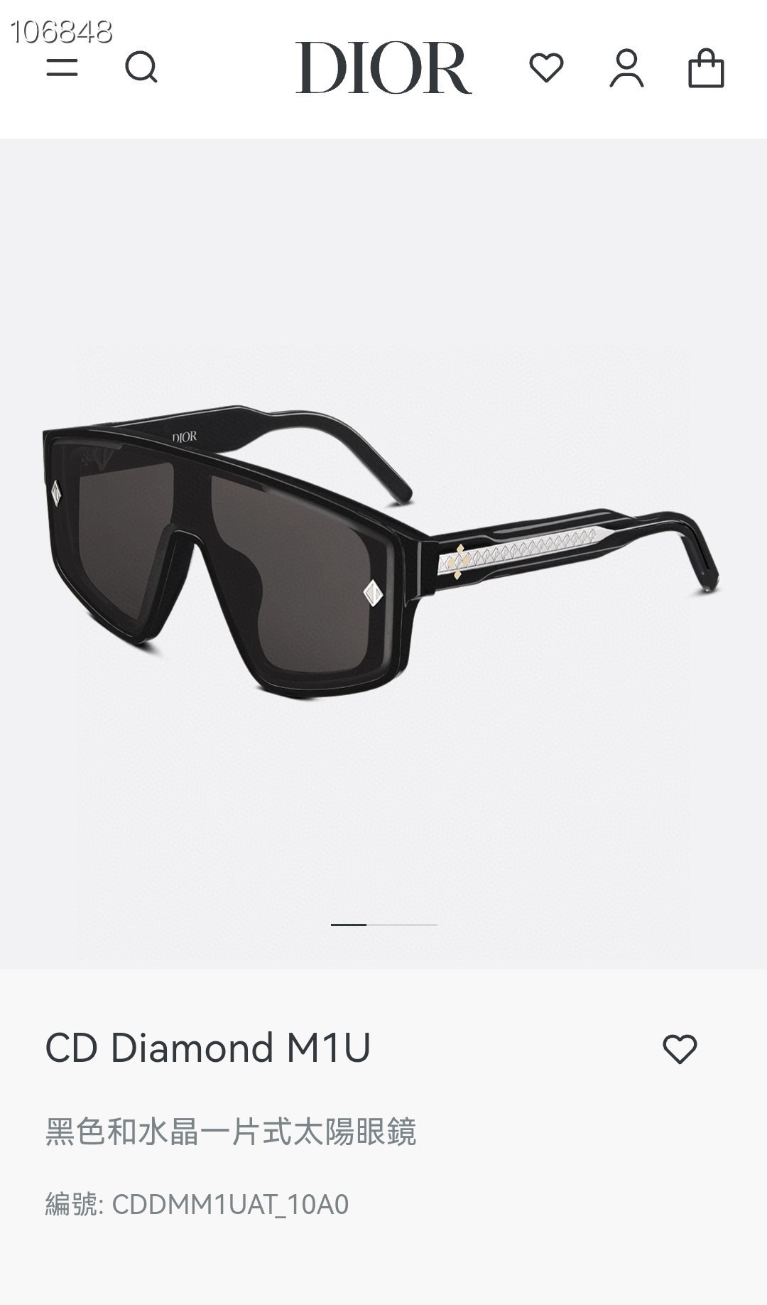 DIO*迪*奥新款太阳镜️MODELCDdiamondM11USIZE134口0-145