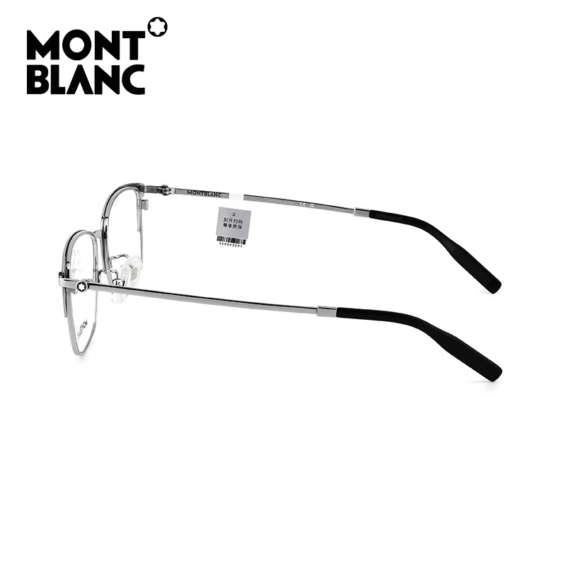 MONTBLAN*万宝龙新款光学架钛架MODEL:MB0377OJSIZE:54口17-150