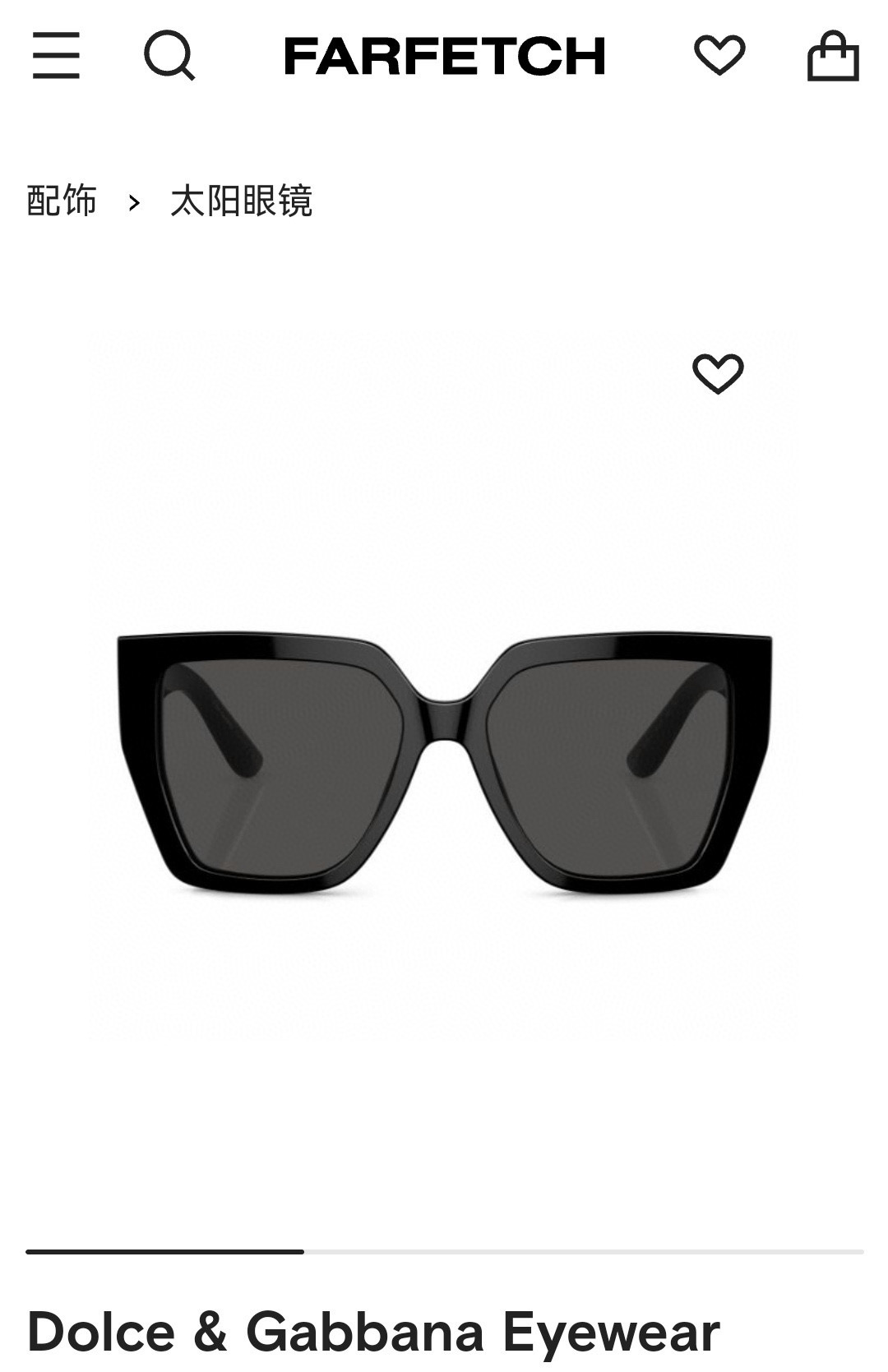 NO:241516,,【DOLCE & GABBAN*】D*G new sunglasses, MODELDG4438, SIZE55 17-145 glasses, sunglasses, glasses, Dolce & Gabbana, Dolce & Gabbana19860909,【DOLCE & GABBAN*】D*G新款太阳镜,MODELDG4438,SIZE55口17-145眼镜墨镜太阳镜,眼镜,Dolce&Gabbana,Dolce&Gabbana,glasses