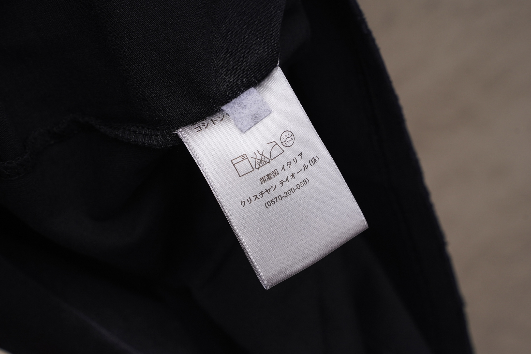 Dior DIOR/迪奥2026手绘炒盐重工艺 刺绣夏季新款 美式酸洗做旧激光烧花贴布绣情侣休闲短袖T恤