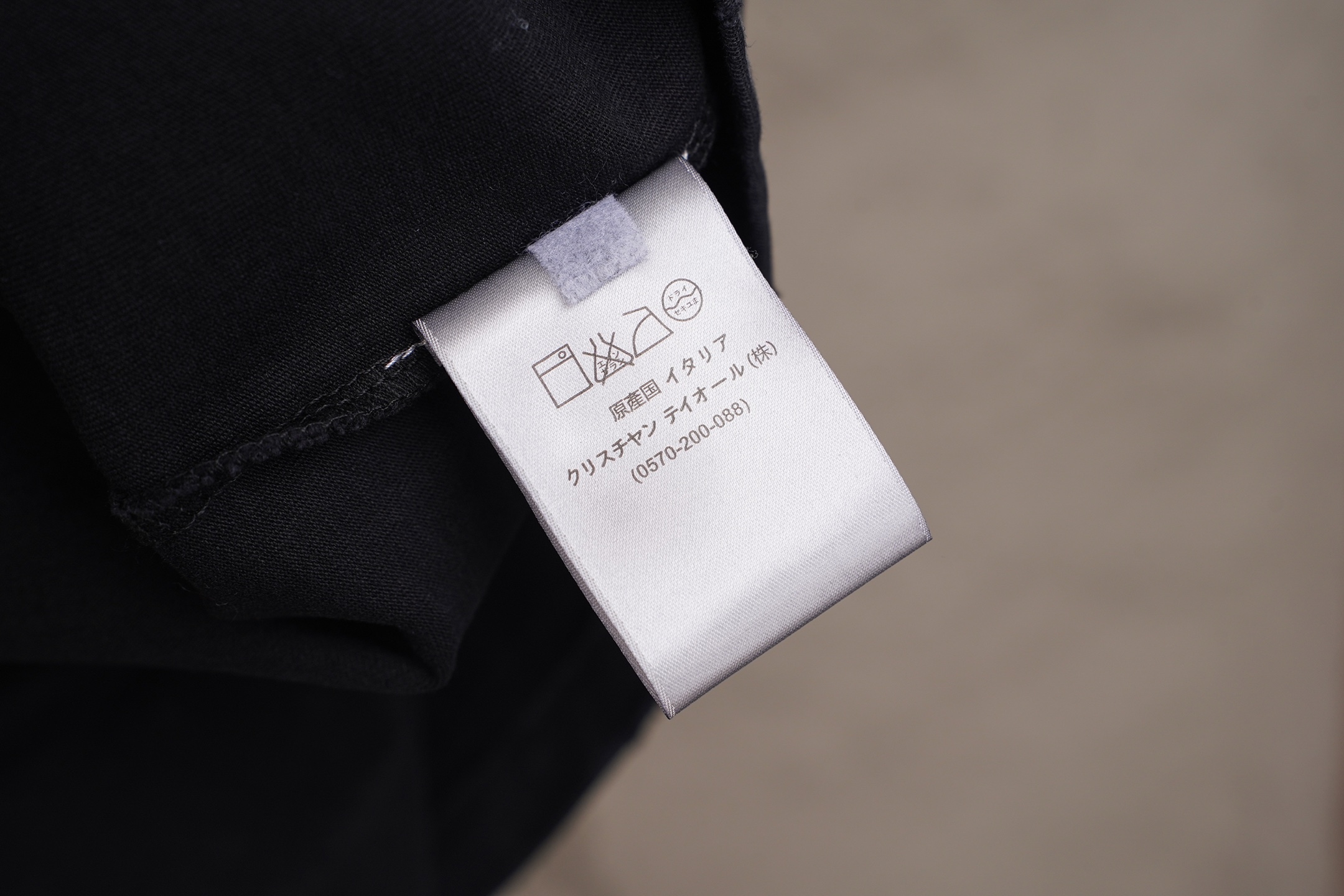 Dior DIOR/迪奥2026手绘炒盐重工艺 刺绣夏季新款 美式酸洗做旧激光烧花贴布绣情侣休闲短袖T恤