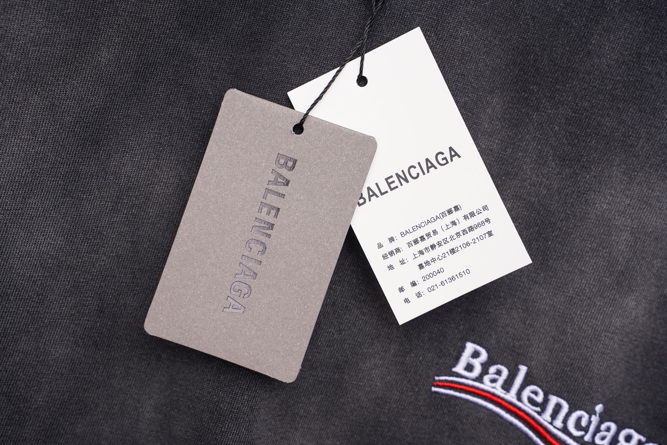 Balenciaga 𝗕𝗮𝗹𝗲𝗻𝗰𝗶𝗮𝗴𝗮/巴黎世家2026SS 可乐海浪. 大M立体刺绣圆领短袖