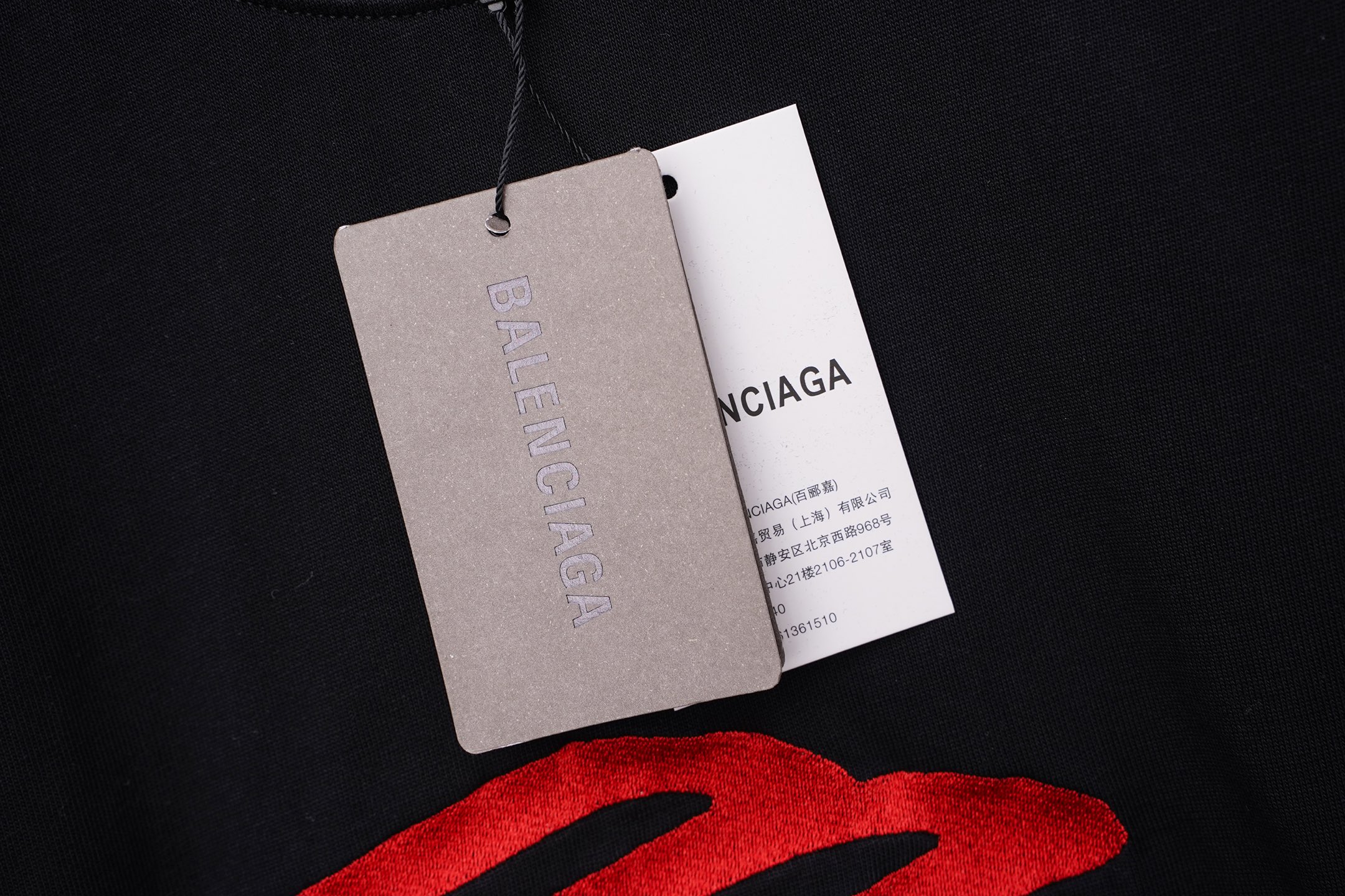 Balenciaga Balenciaga/巴黎世家2026大M 刺绣夏季新款 美式酸洗做旧激光烧花贴布绣情侣休闲短袖T恤