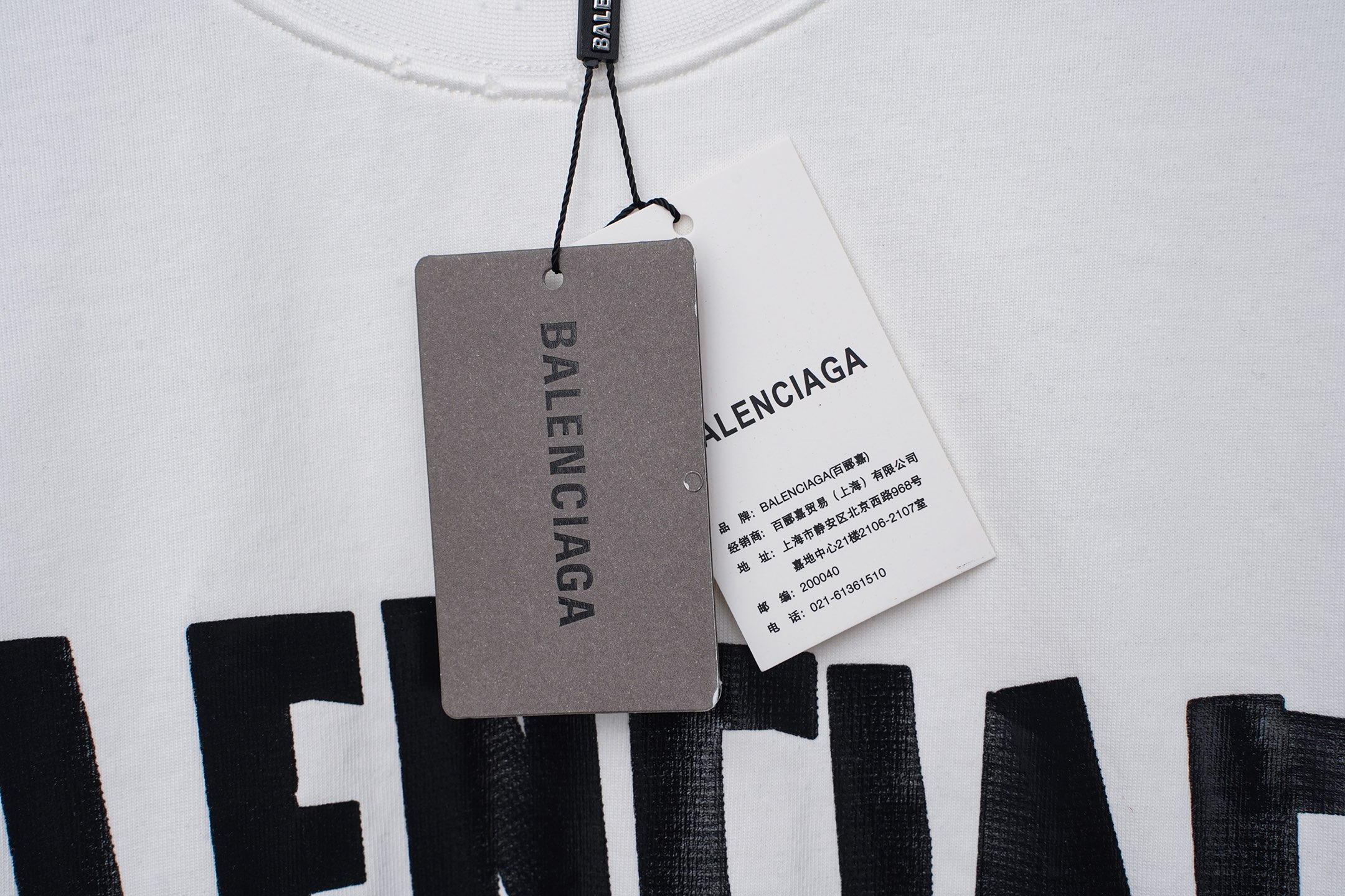 Balenciaga p184Balenciaga/巴黎世家2026银色胶带夏季新款 美式酸洗做旧激光烧花贴布绣情侣休闲短袖T恤