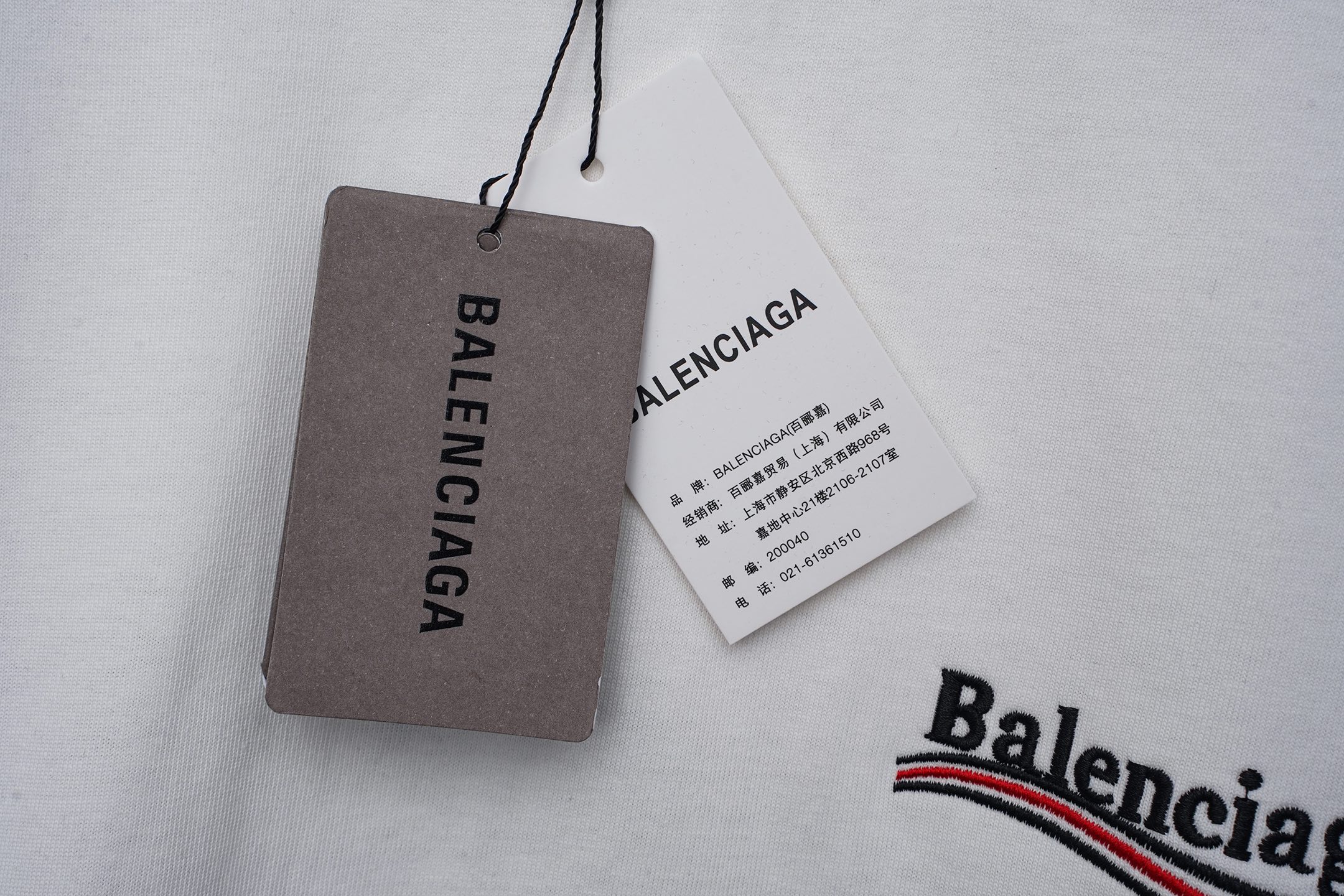 Balenciaga 𝗕𝗮𝗹𝗲𝗻𝗰𝗶𝗮𝗴𝗮/巴黎世家2026SS 可乐海浪立体刺绣圆领短袖
