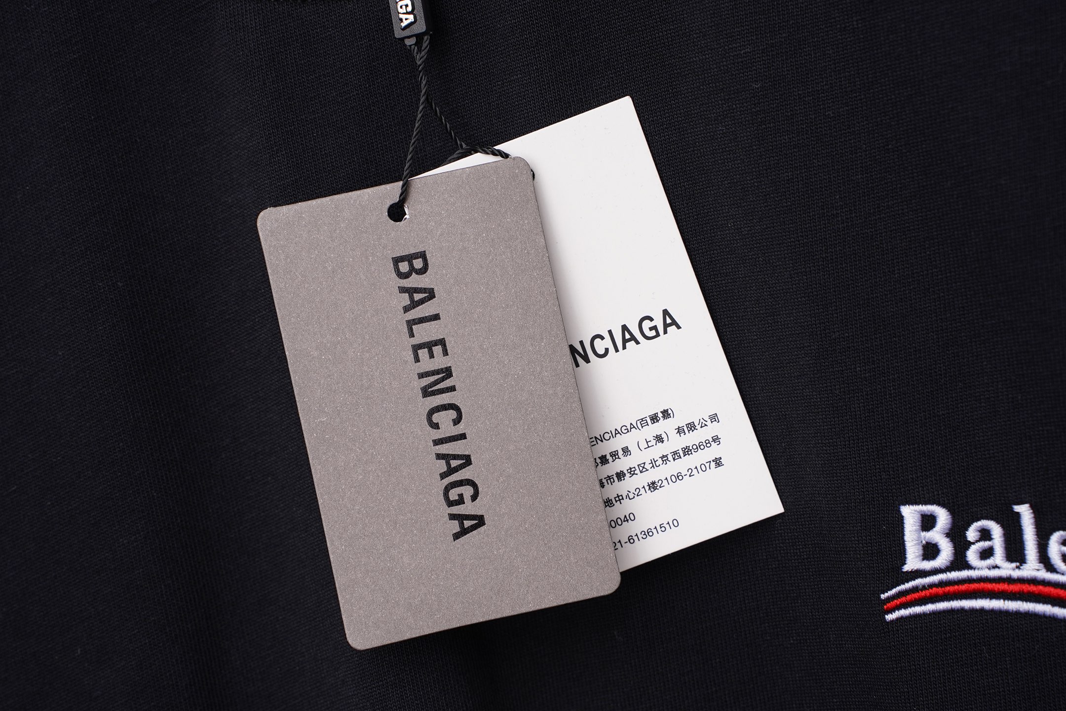 Balenciaga 𝗕𝗮𝗹𝗲𝗻𝗰𝗶𝗮𝗴𝗮/巴黎世家2026SS 可乐海浪立体刺绣圆领短袖