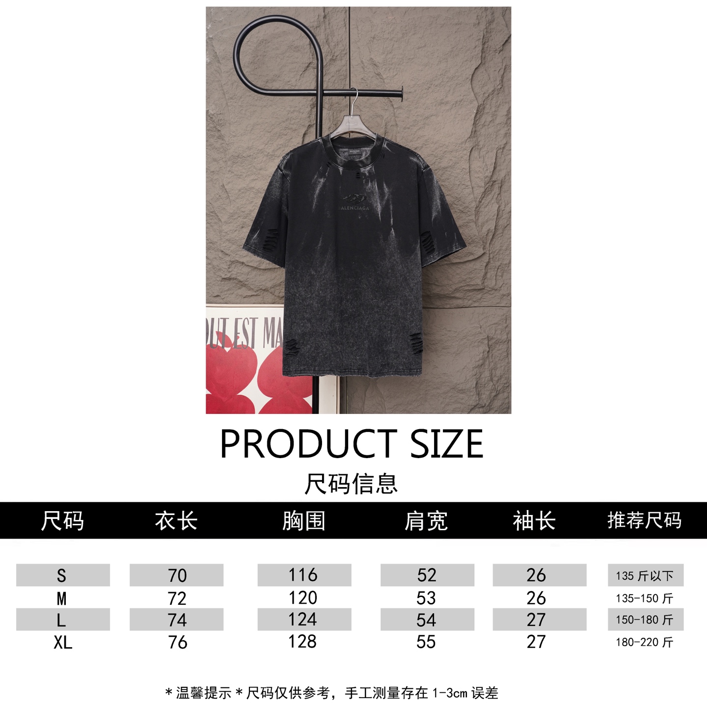 Dior DIOR/迪奥2026手绘炒盐重工艺 刺绣夏季新款 美式酸洗做旧激光烧花贴布绣情侣休闲短袖T恤