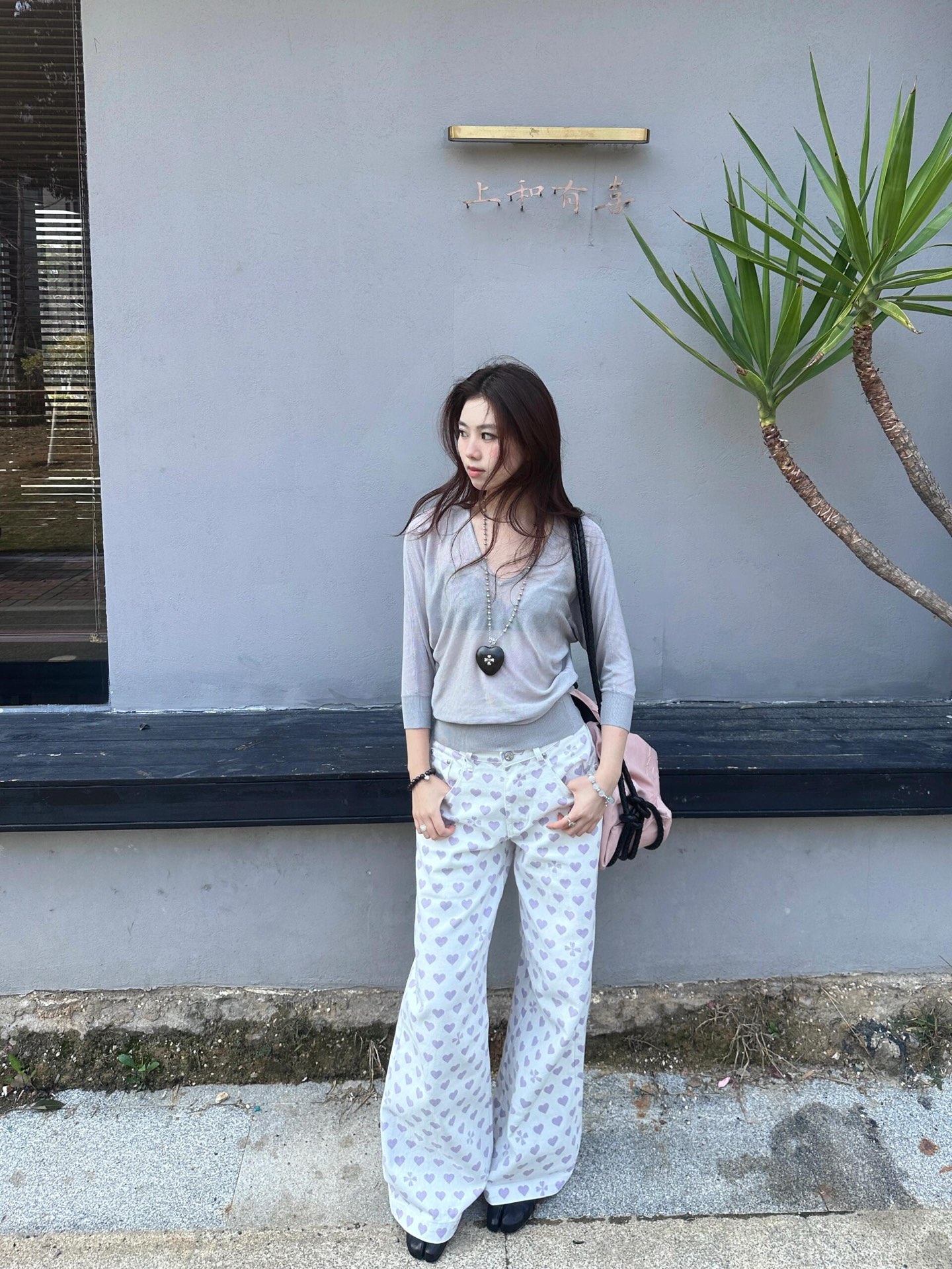 NO:477110,Good mood for dressing is given by this pair of love pants~~, alexander wang19860909穿搭的好心情 是这条爱心裤给的~~,,alexander wang,Women's clothing