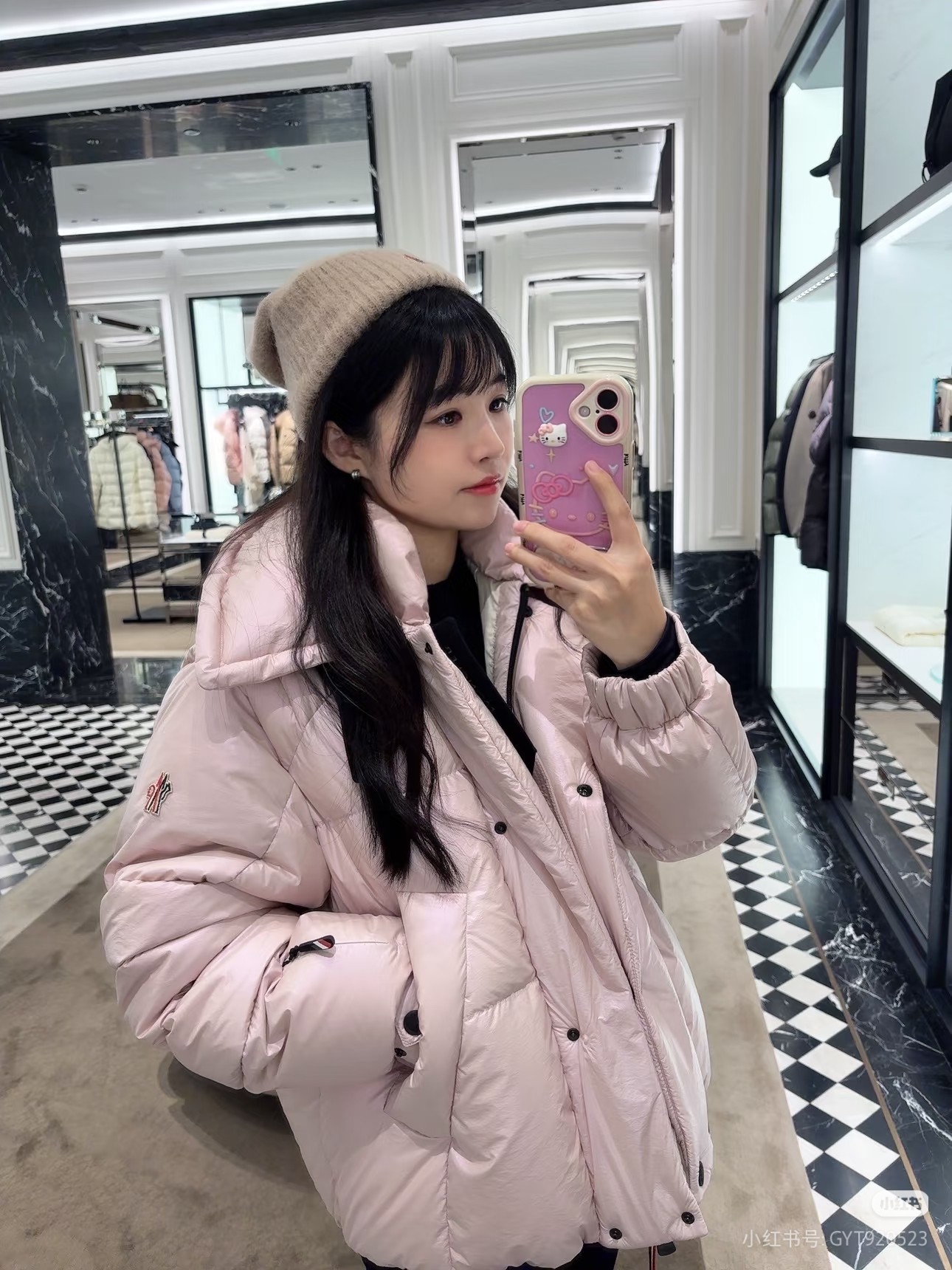 Grenoble Aurora Pink Down Puffer Jacket – Limited Edition, Warm and Stylish