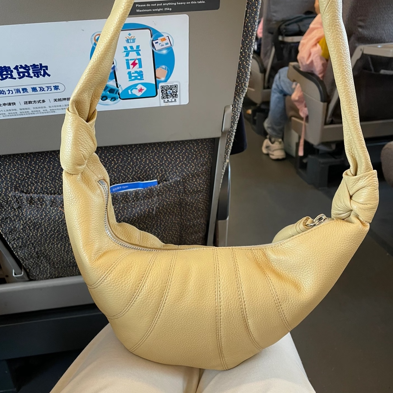 Lemaire 

LL095上身图