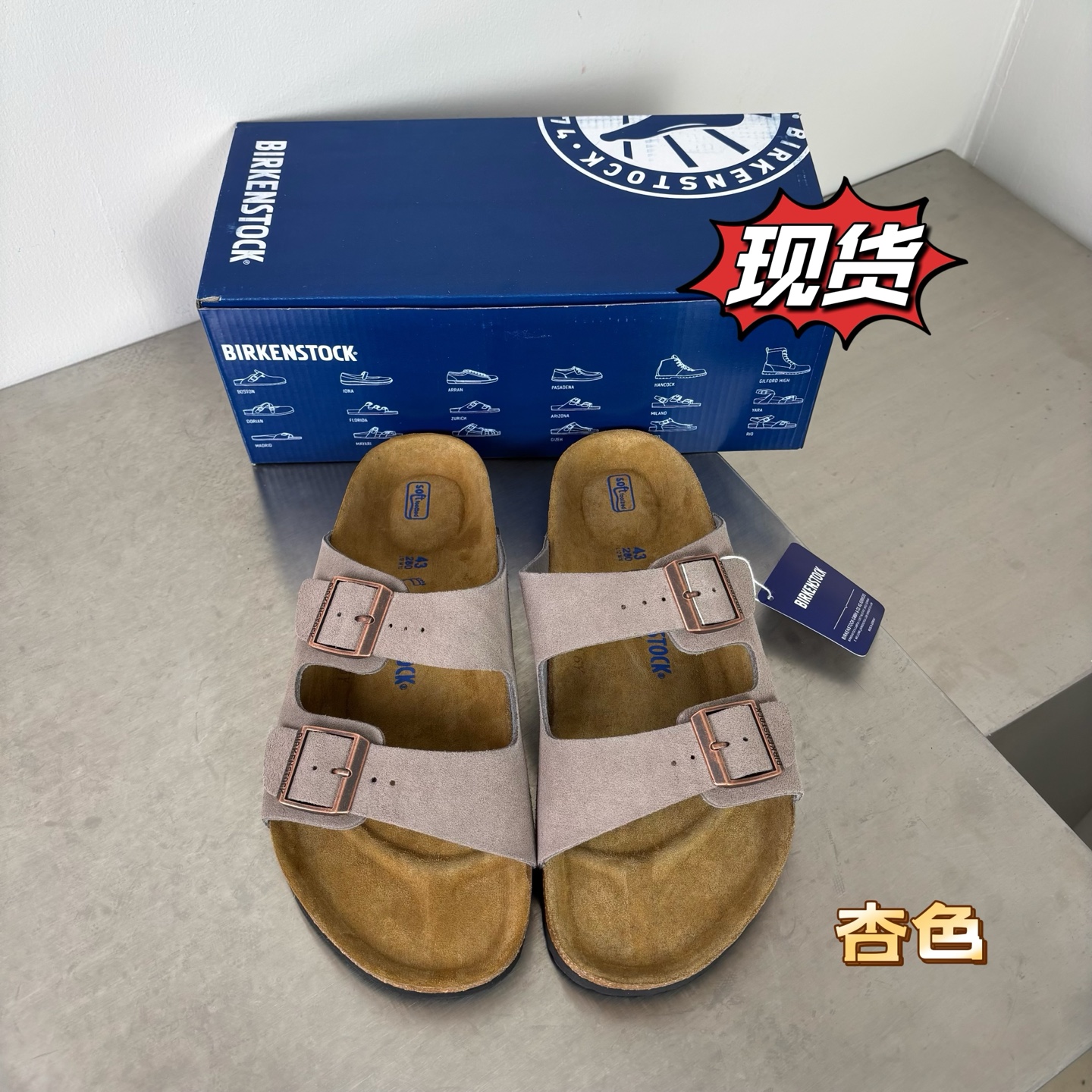 NO:274751,Spot in seconds High quality Advantage factory resources Four Seasons Evergreen Classic Edition Spot all year round The official website has all colors Birkenstock Birkenstock casual and comfortable slippers Standard size 34 35 36 37 38 39 40 41 42 43 44 45 46,,birkenstock,slippers19860909档口现货秒拿 高品质 优势工厂资源 四季长青经典版 全年现货 官网全部配色都有 Birkenstock 勃肯男女休闲舒适拖鞋 标准码数34 35 36 37 38 39 40 41 42 43 44 45 46,,birkenstock,slippers,Men's shoes