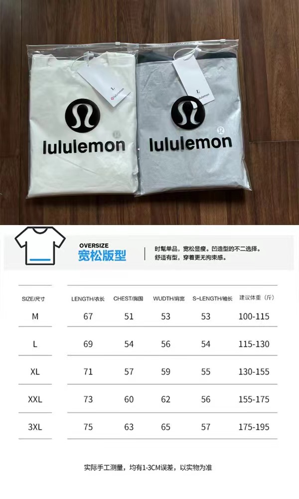 💰80 高品质雪梨纸精包装
lululemon/露露2026春季经典小标情侣圆领休闲卫衣！
 原货尾单出口海外订单！！客百分百华棉面料 超亲肤💨
最炫的露露卫衣 ！冬季作为打底春秋单穿都是不错的上身非常显瘦大气
下摆和袖口采用客螺纹设计 十分吸睛！
这次的logo也十分惹眼立体印花logo 露露标也更加有活力！
面料细腻垂感十足非常有质感 上身舒适！！
非常适合秋冬的时候穿哈 大家抓紧下手！！
露露秋季主打款！！小工厂压根做不出来的 舒适感相当的好！！
颜色白色 黑色
尺码M-3XL（尺码表见图九）
