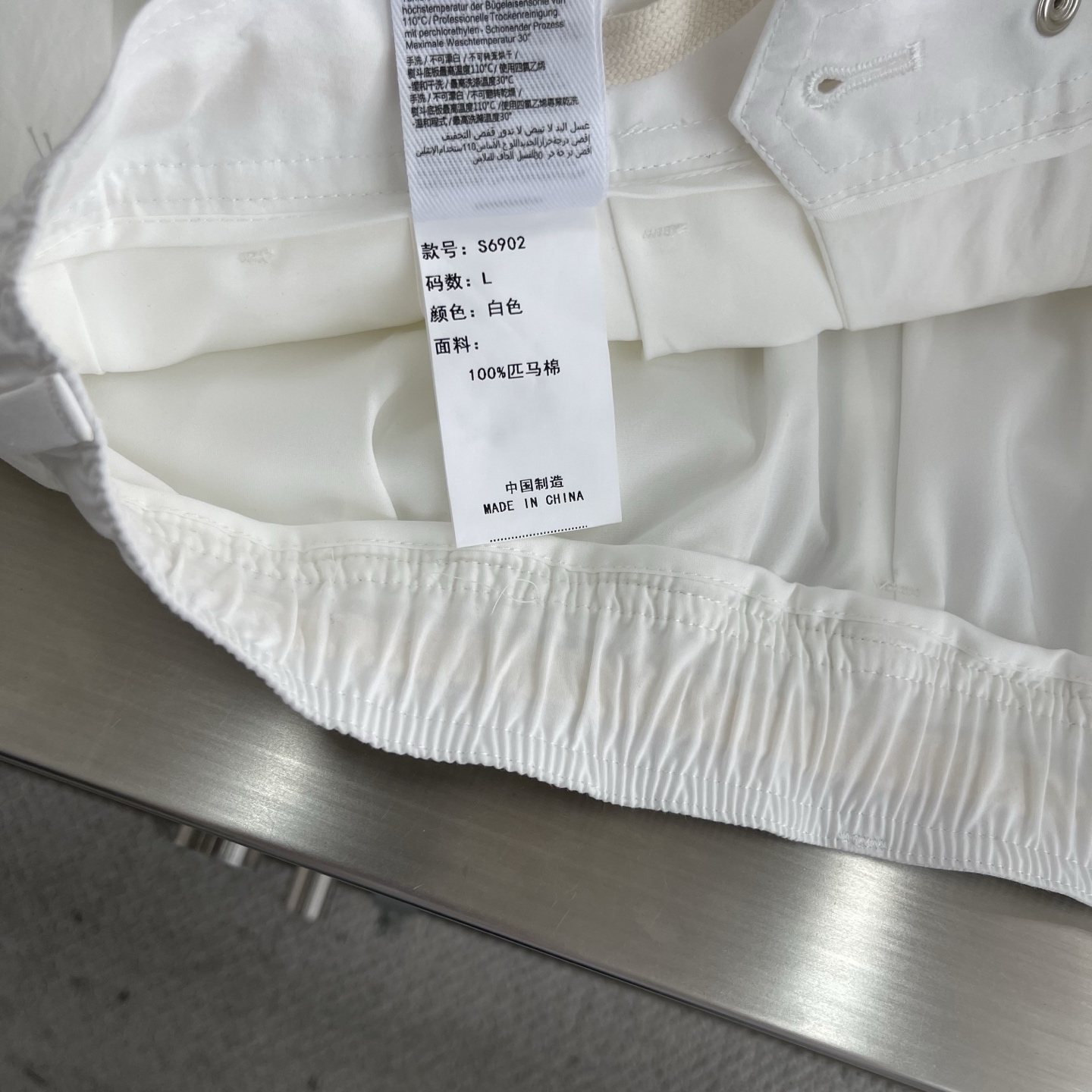 i1745503425784 3646 0 5