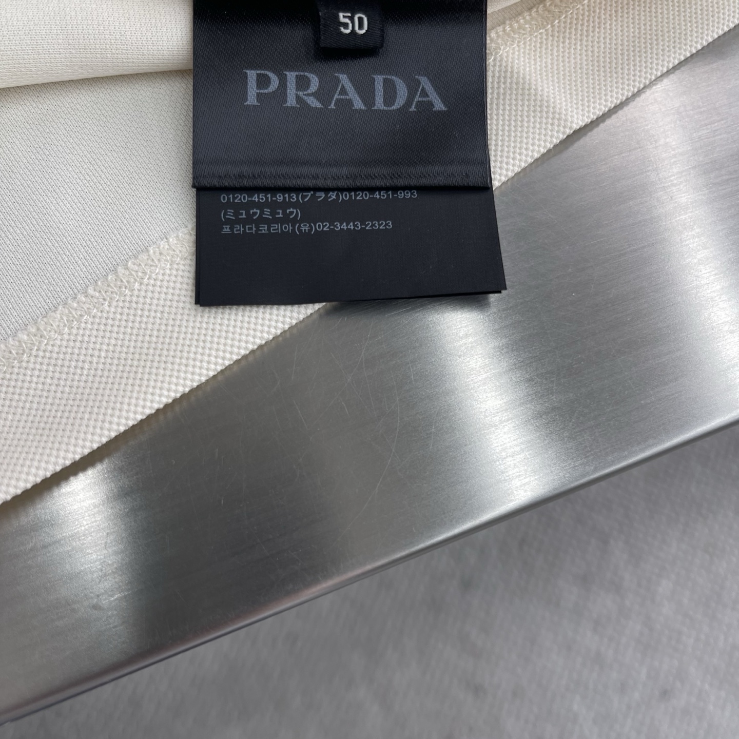 Prada Men's White Pique Polo Shirt with Contrast Trim 7 i1745679157844 4578 0 3