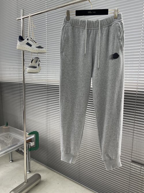 Men's Embroidered Drawstring Sweatpants - Soft, Comfortable, and Stylish 1 Men's Embroidered Drawstring Sweatpants - Soft, Comfortable, and Stylish