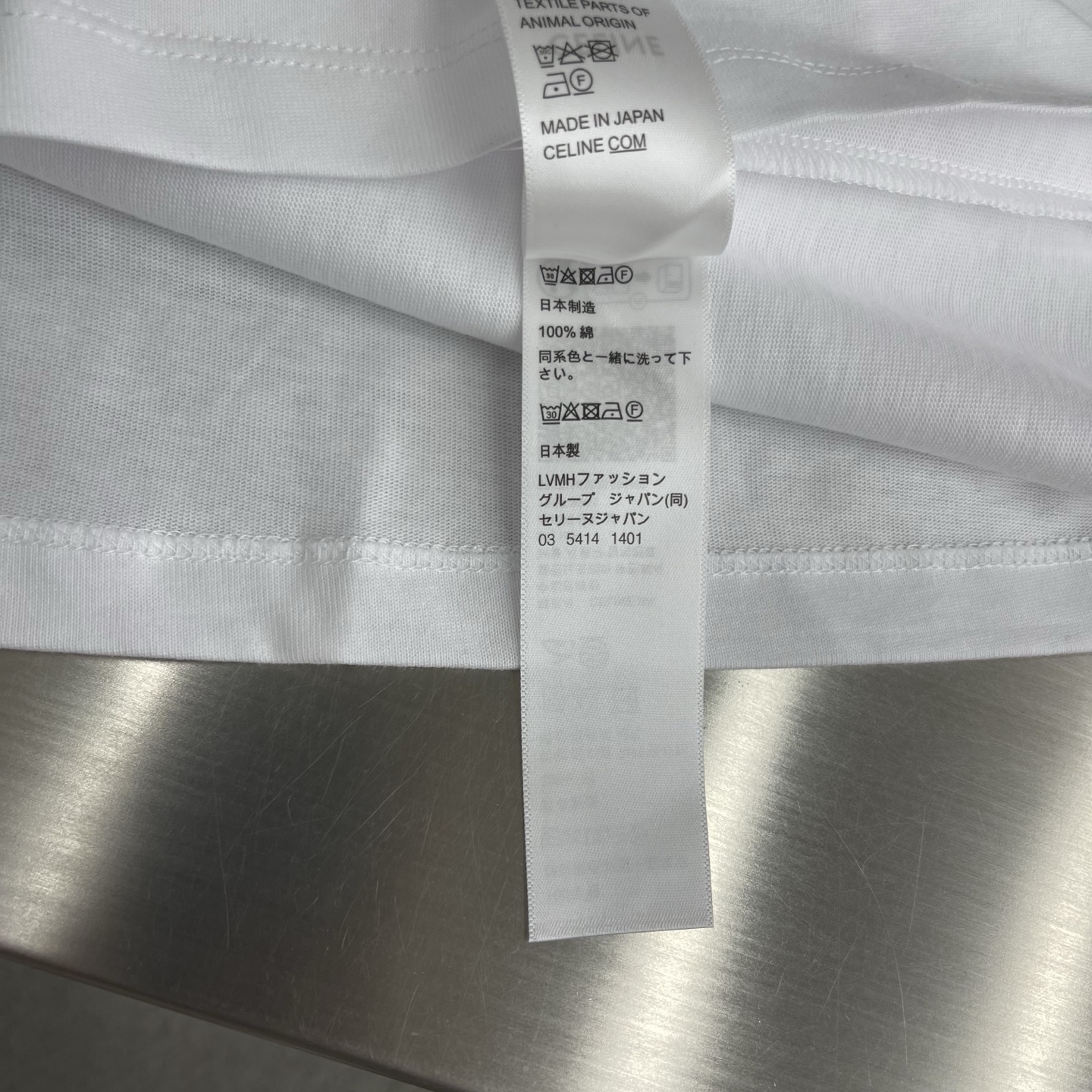 -Celin 饰刺绣长袖T恤精选优质长绒棉，无化学残留的纯棉材质温和不刺激，贴身穿不闷汗。紧密的平纹织法
