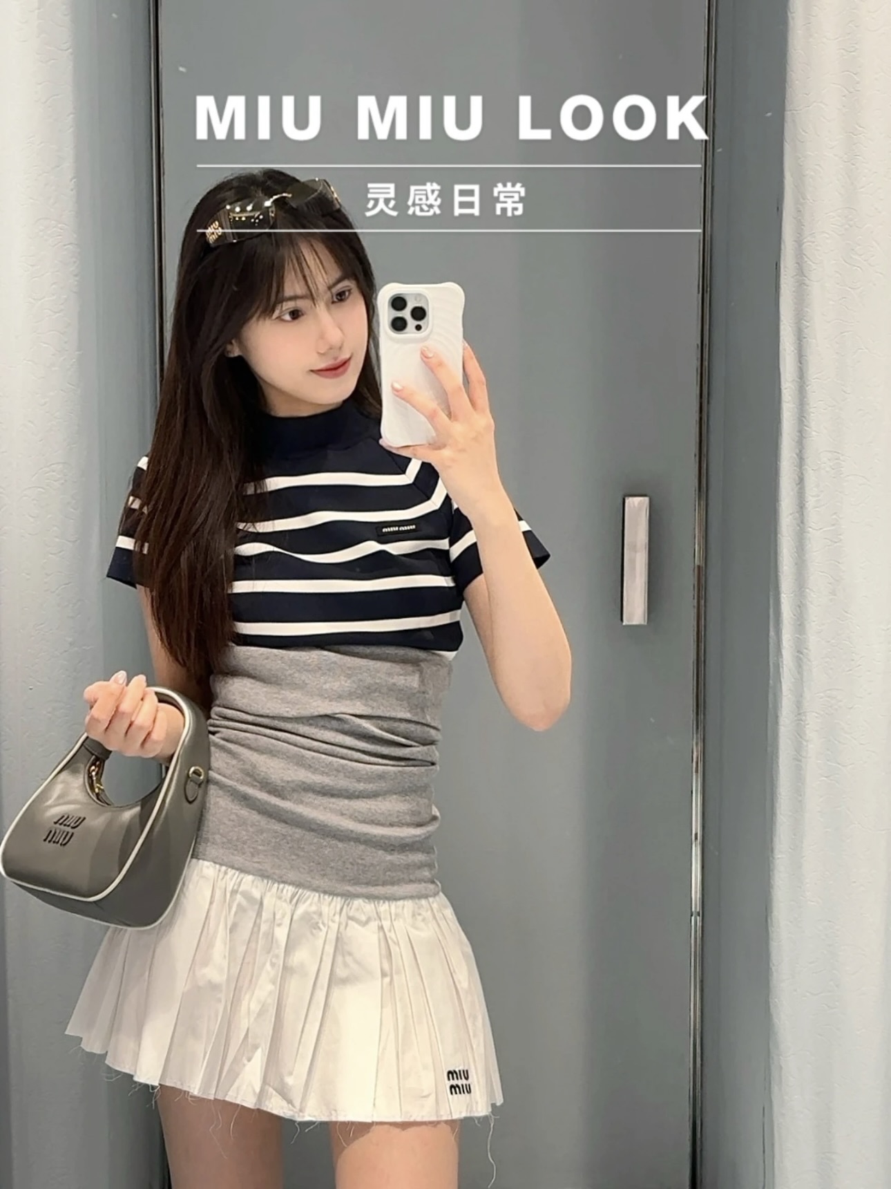 미우미우 여성 원피스 25FW 53013