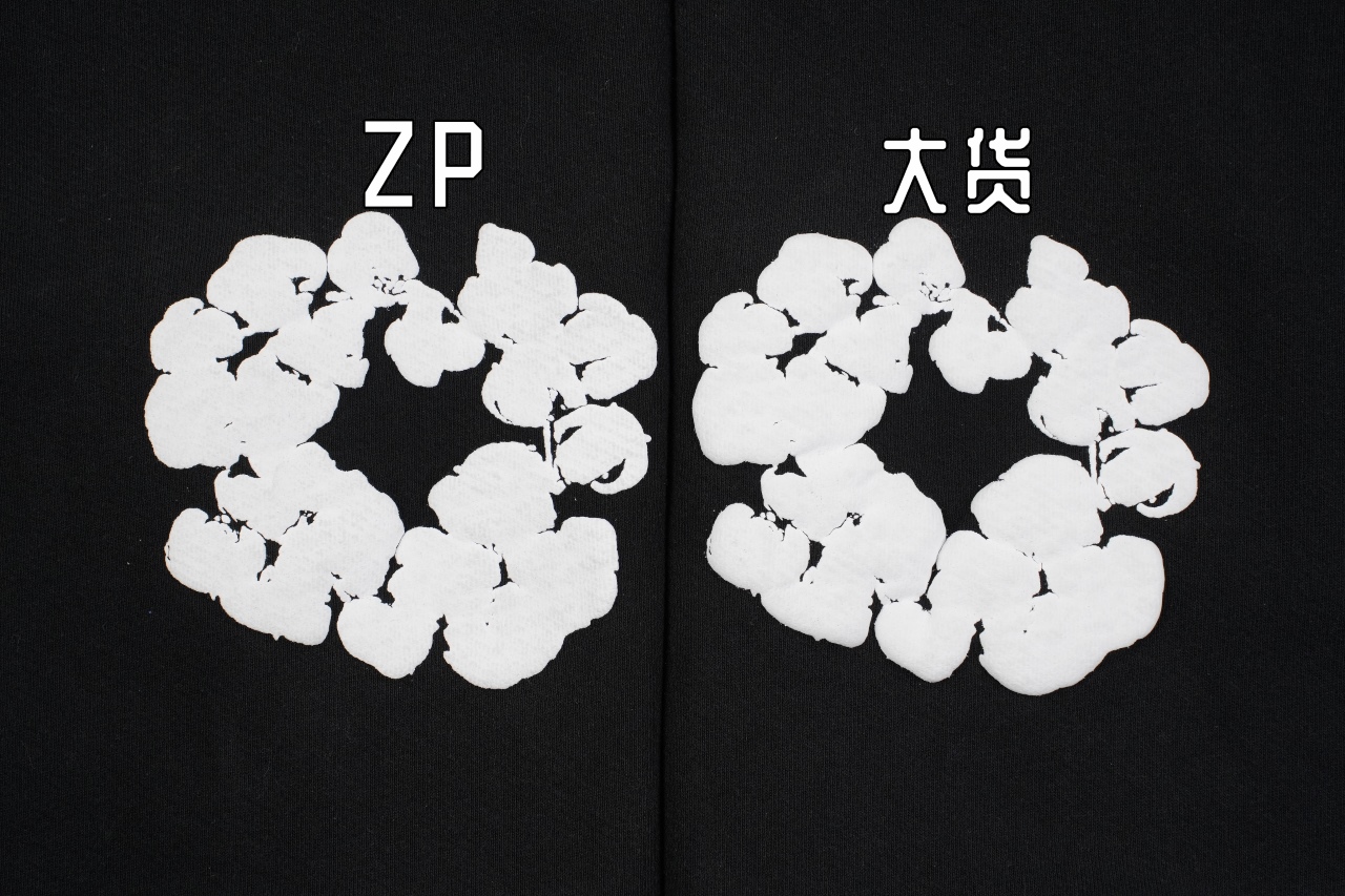 【 ZP VS 大货 】
