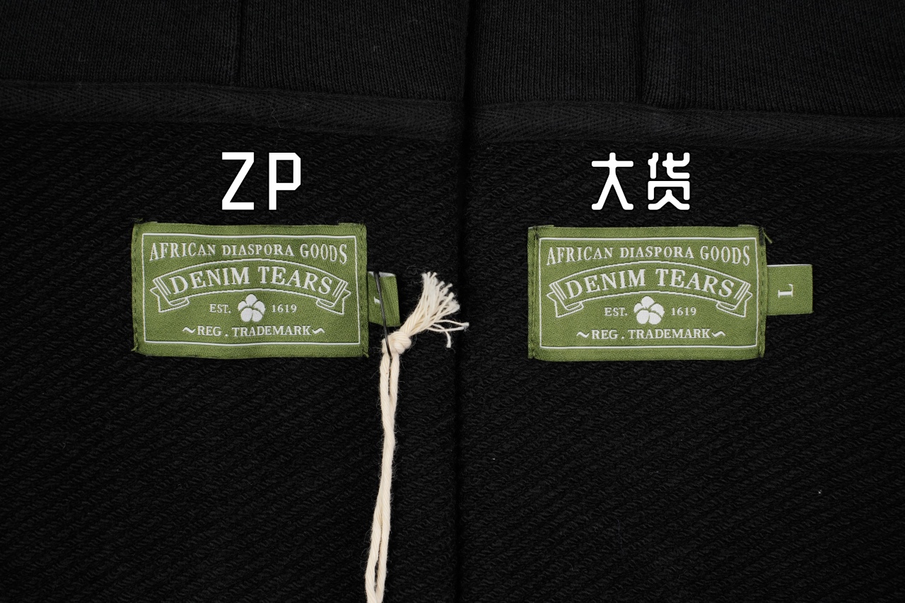 【 ZP VS 大货 】