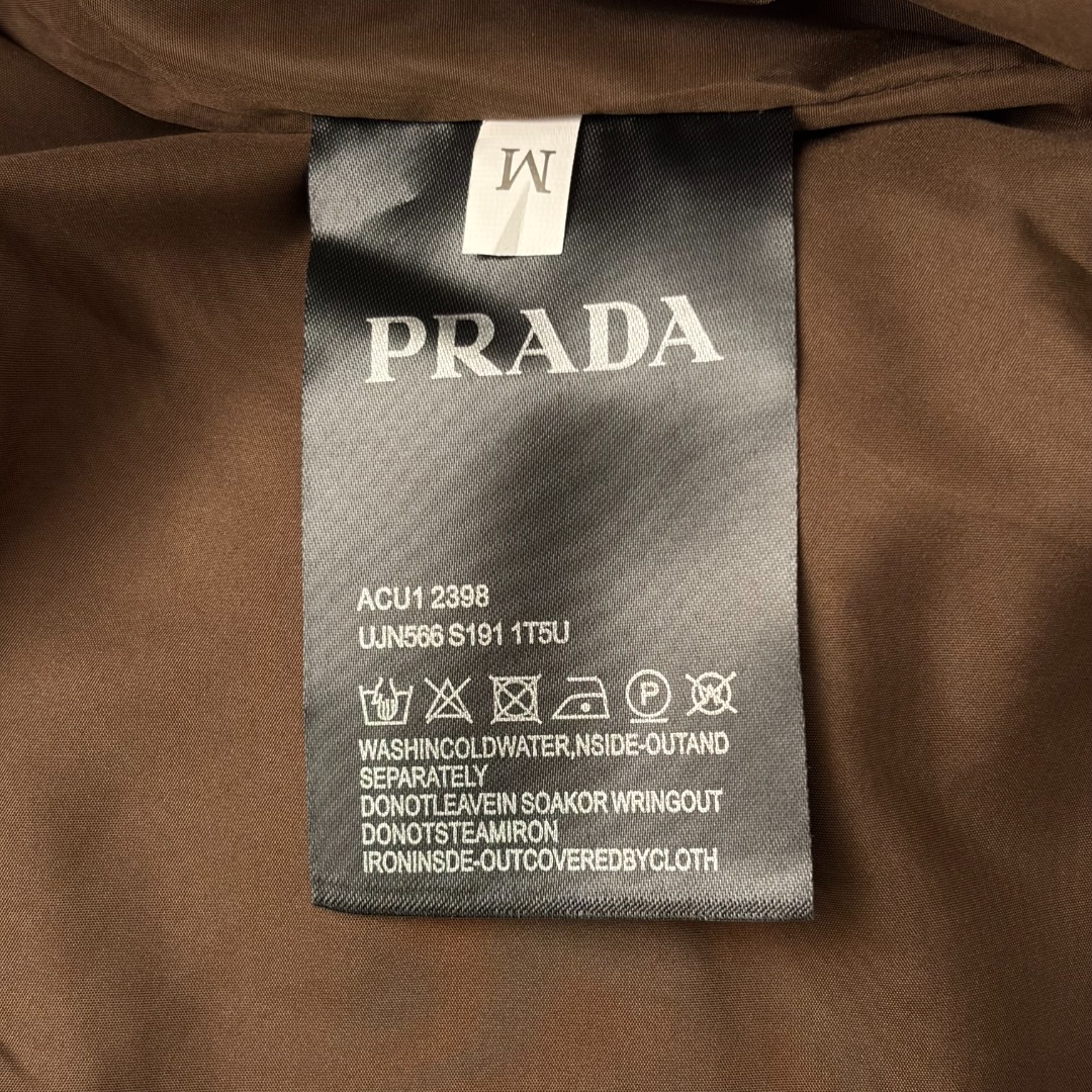 Prada Brown Puffer Vest