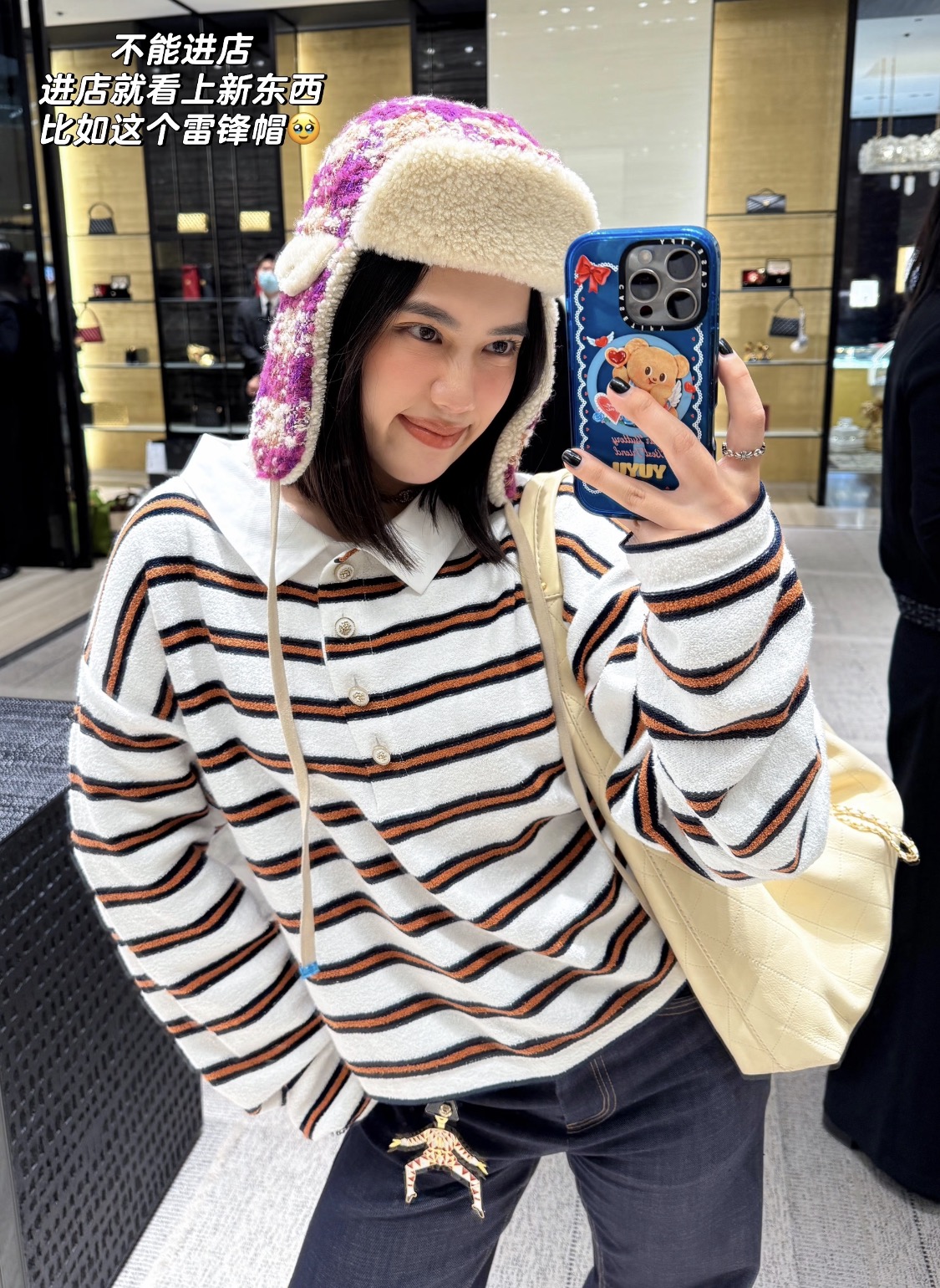 NO:688815,The upper body is unexpectedly cool and fashionable. It looks good whether worn with a bag or hanging on jeans. Jeans, Cartier high-end accessories19860909搭配上身意外的潮酷时髦 不管是搭配包包还是挂在牛仔裤上都好看,,jeans,卡迪亚高端饰品,Jewelry