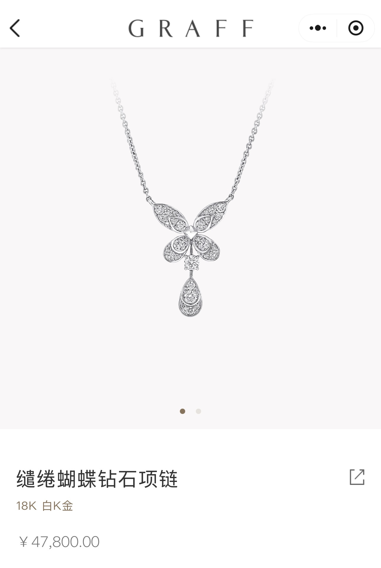 项链zp真金真钻官网价格4w多\n定制款铜材质一样佩戴效果