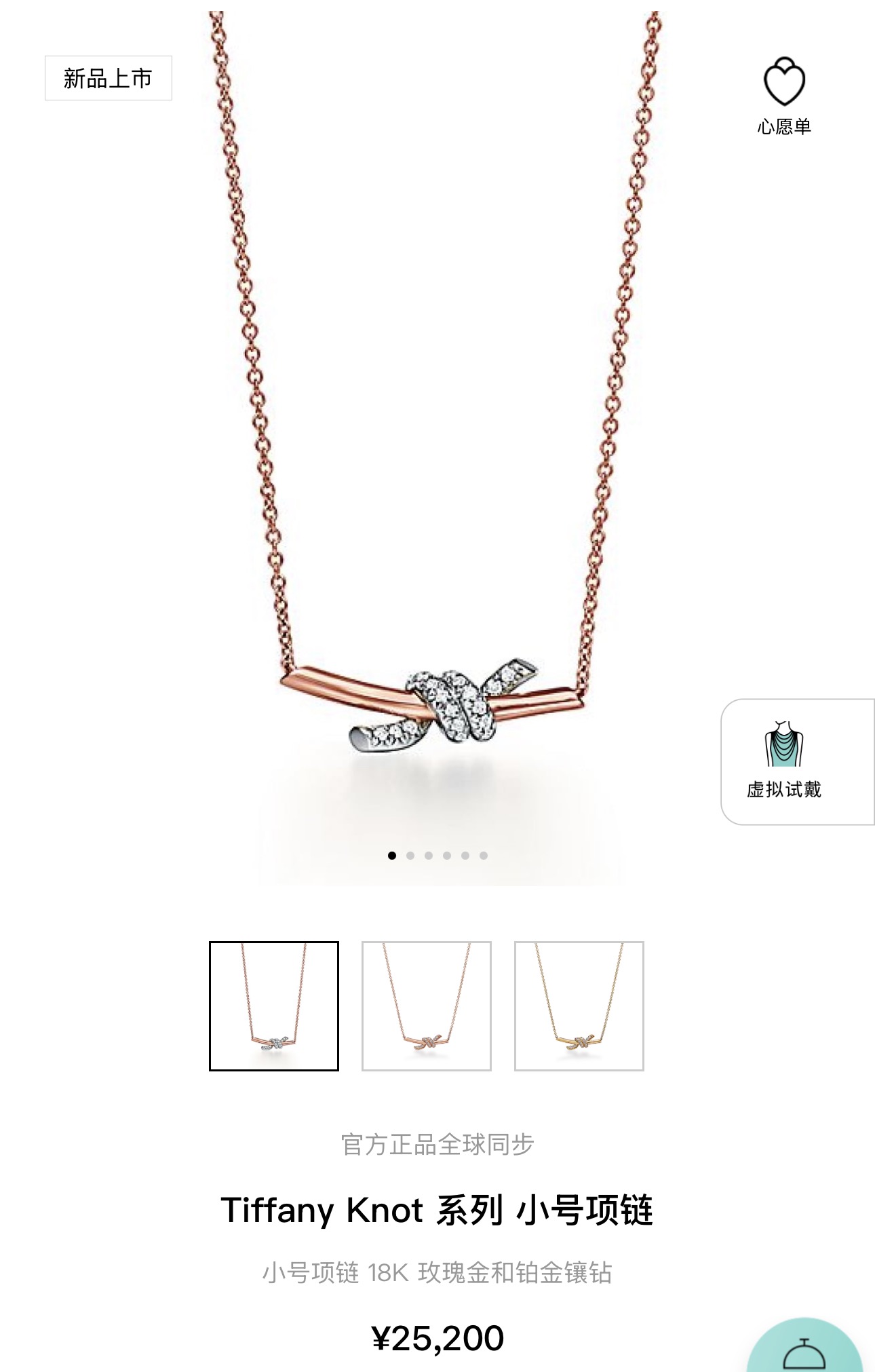 项链zp真金真钻公价两万多\n定制精工铜材质➕高碳钻cnc工艺