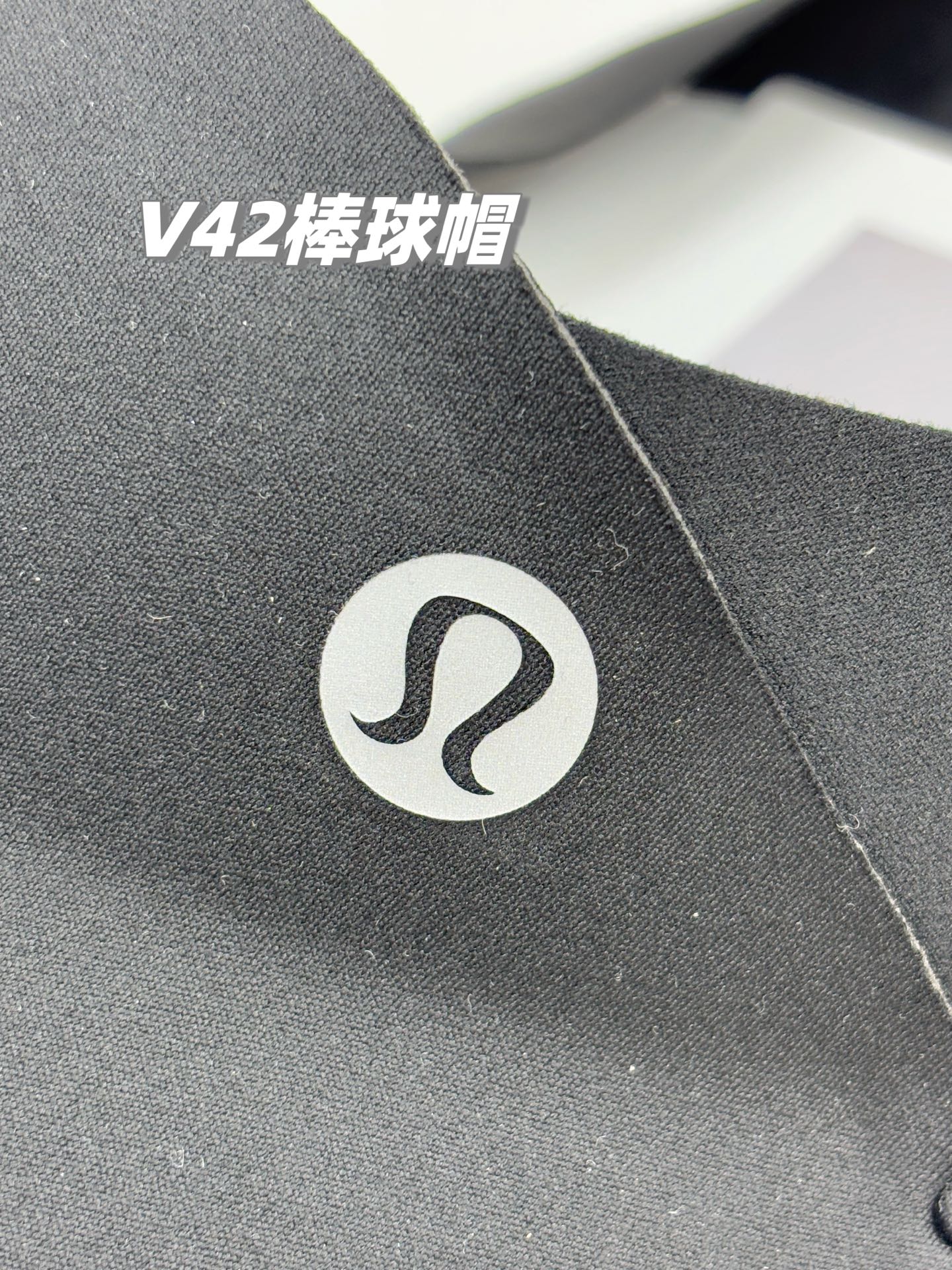 Lulu accessories Lululemon 2025 UV — photo 6