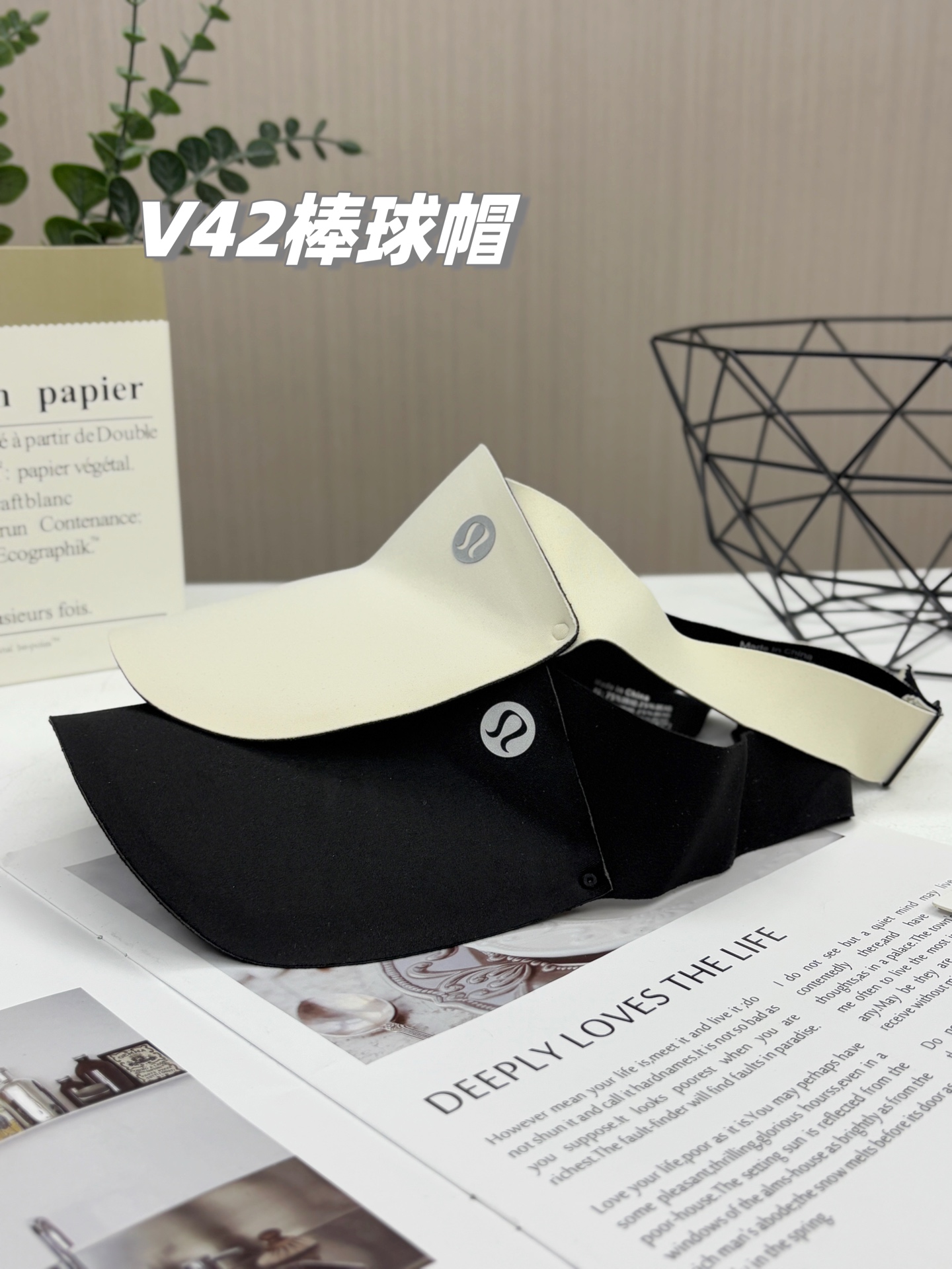 Lulu accessories Lululemon 2025 UV — photo 3
