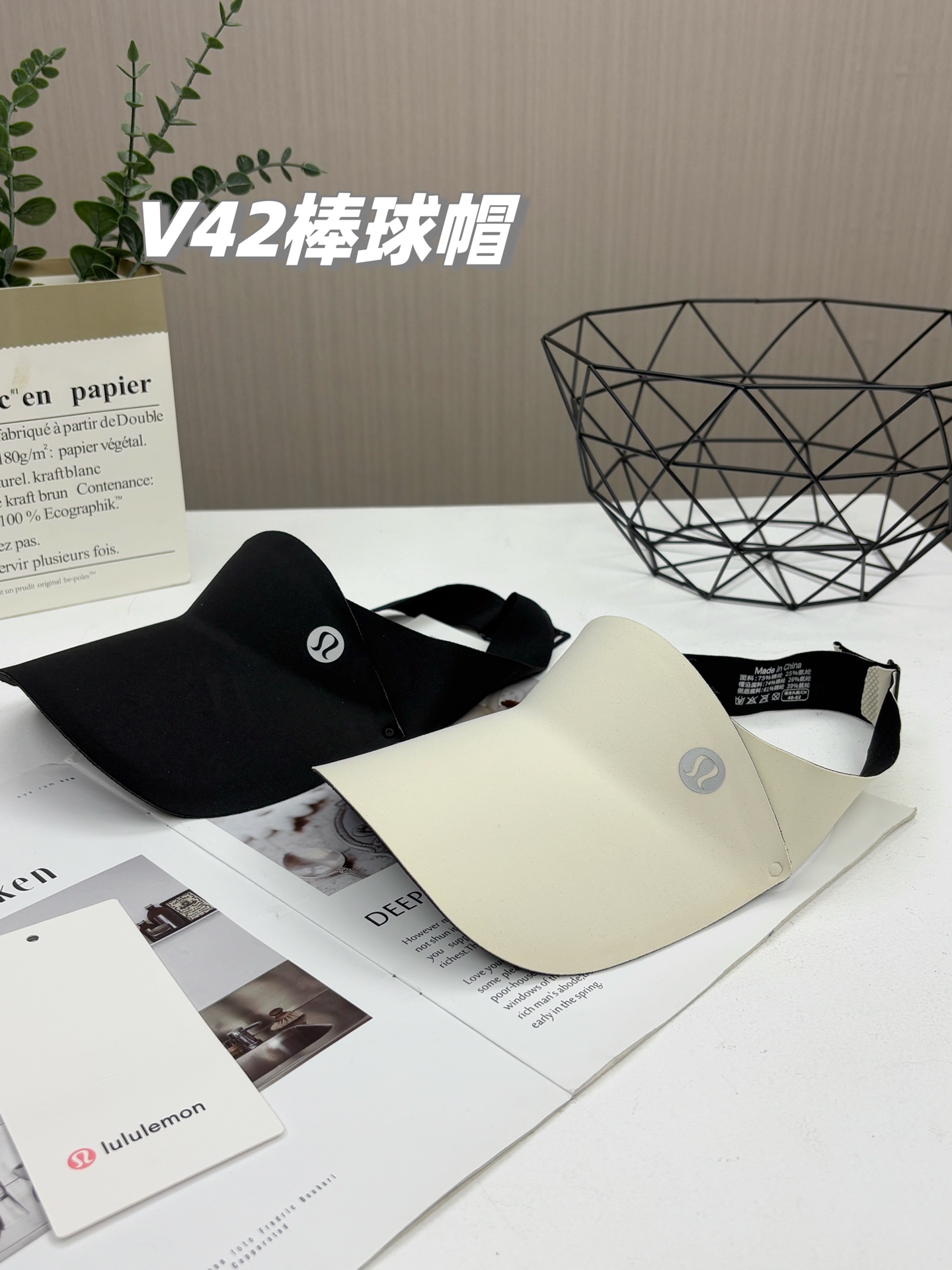Lulu accessories Lululemon 2025 UV — photo 4