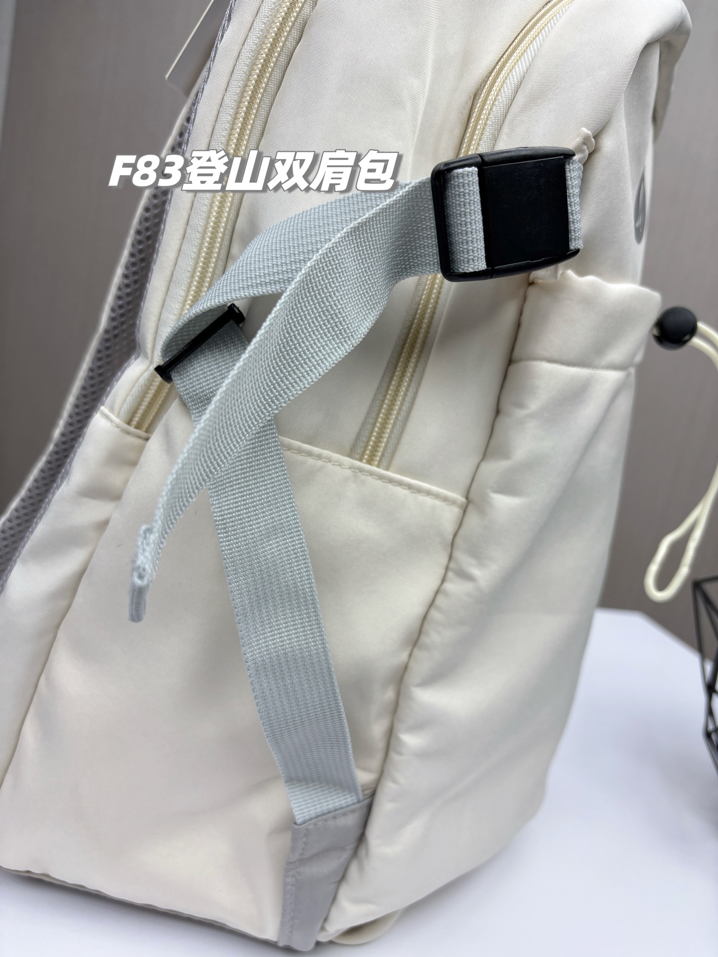 Mochila Lululemon F83: Ligera, Espaciosa y Perfecta para el Día a Día 10 i1747819324712 8004 0 8