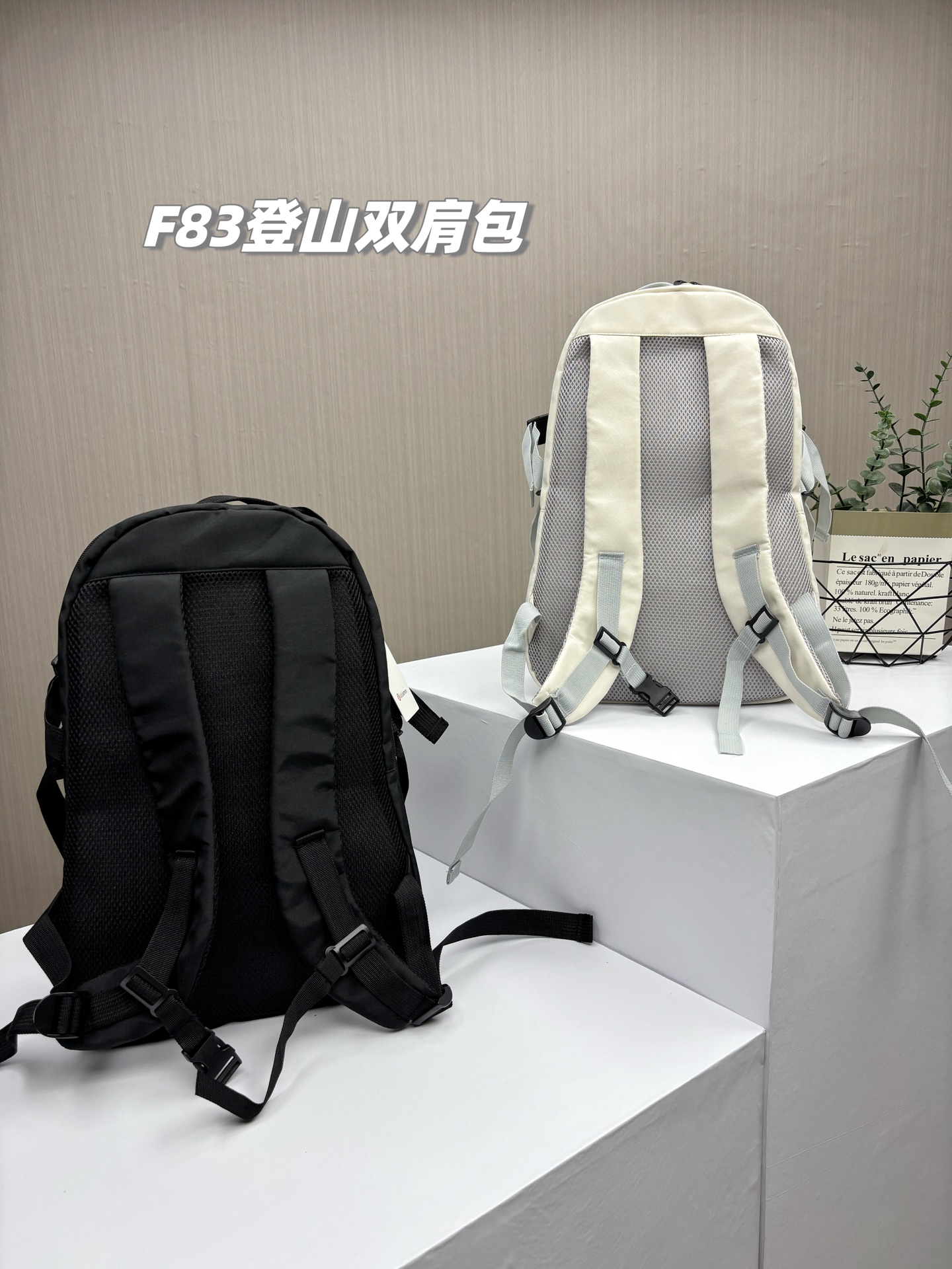 Mochila Lululemon F83: Ligera, Espaciosa y Perfecta para el Día a Día 3 i1747819324716 6589 0 1