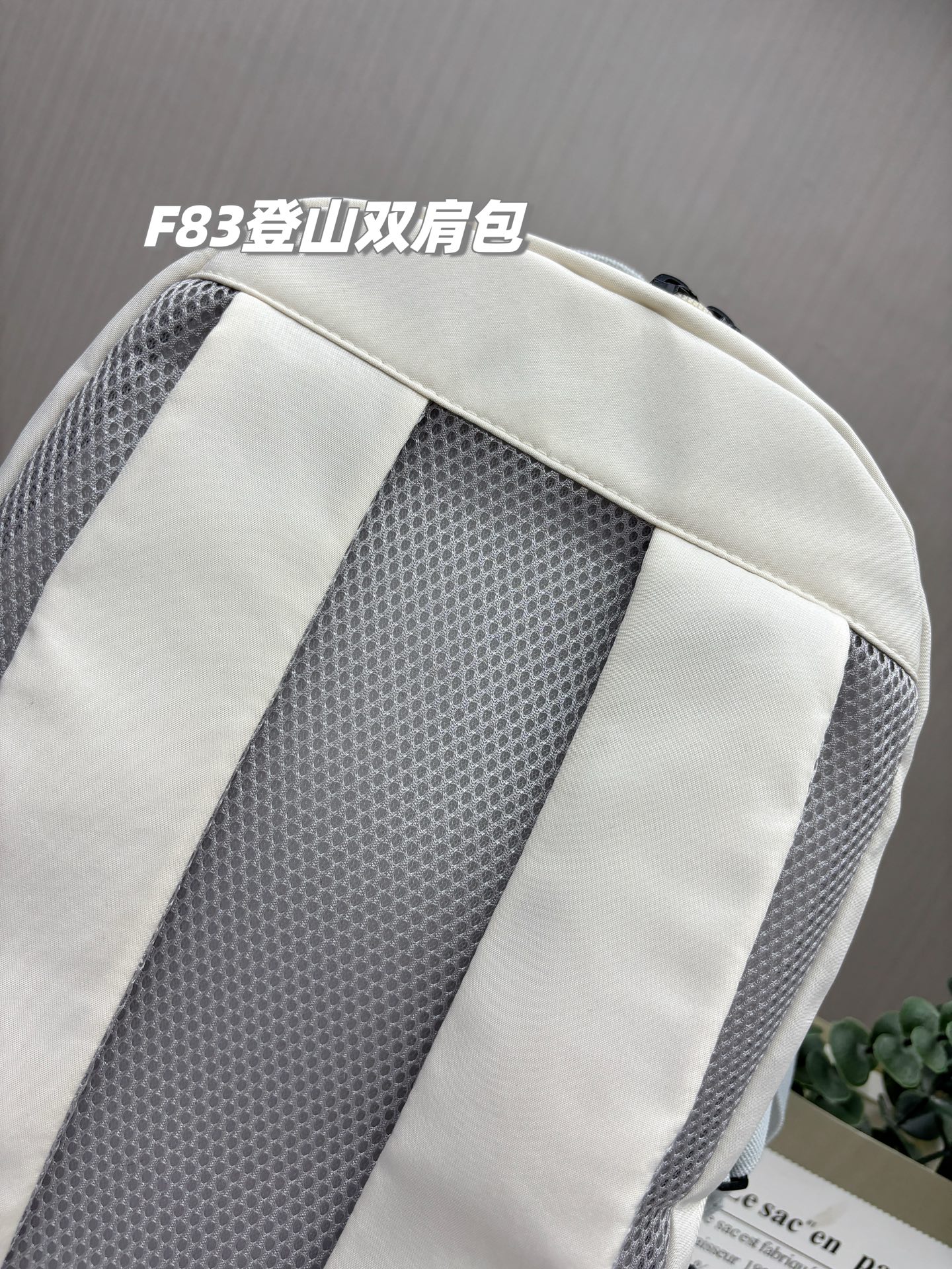 Mochila Lululemon F83: Ligera, Espaciosa y Perfecta para el Día a Día 6 i1747819324874 6251 0 4