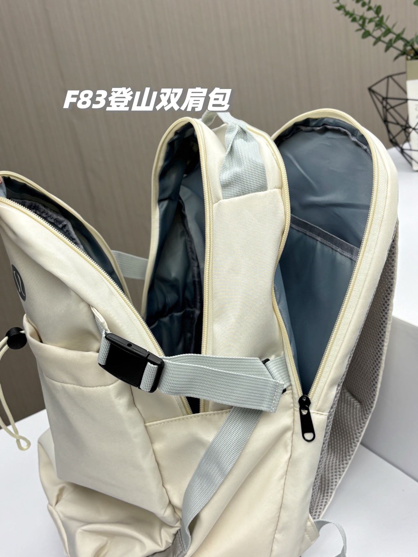 Mochila Lululemon F83: Ligera, Espaciosa y Perfecta para el Día a Día 5 i1747819326780 4761 0 3