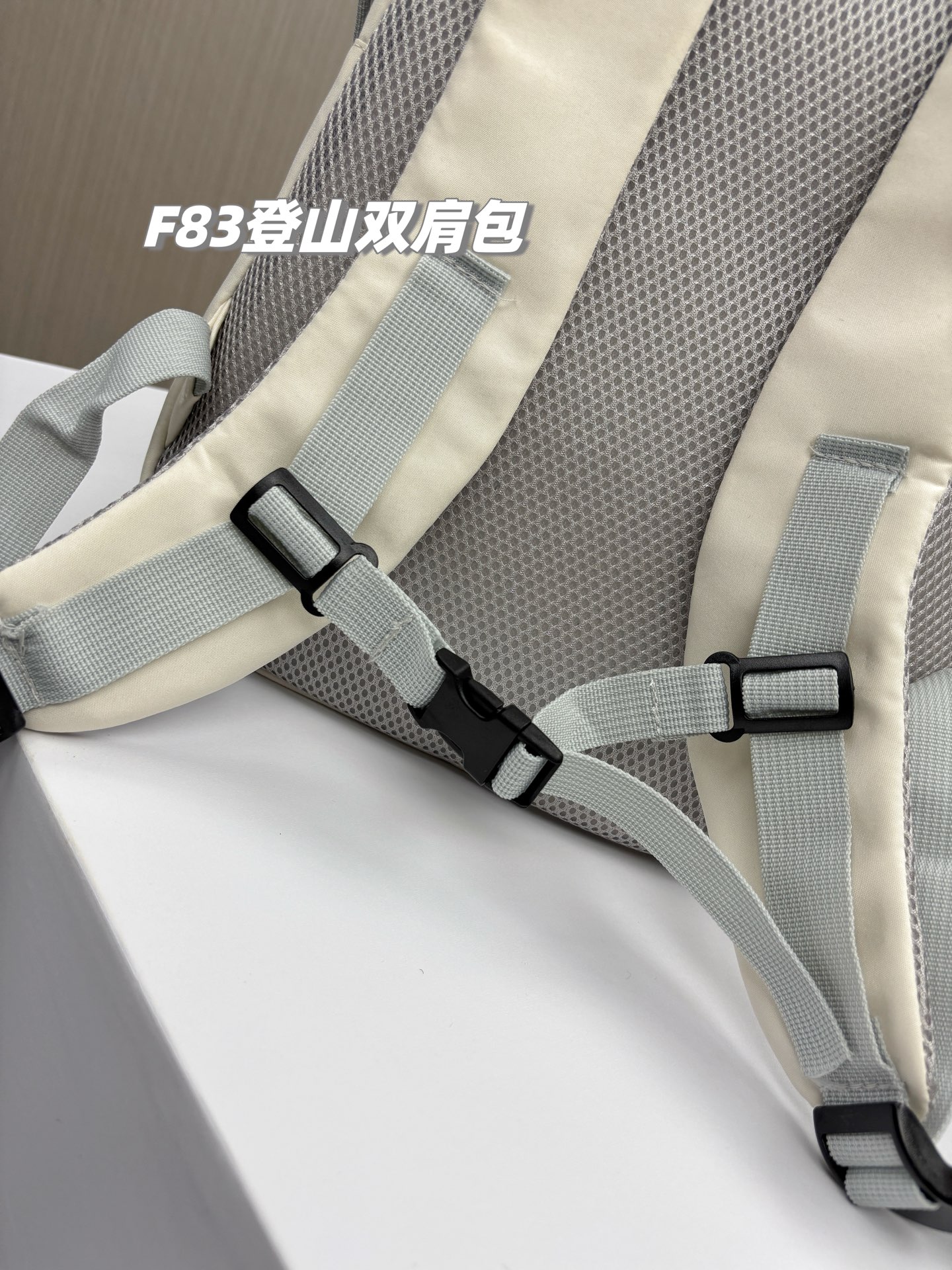 Mochila Lululemon F83: Ligera, Espaciosa y Perfecta para el Día a Día 7 i1747819326863 8264 0 5
