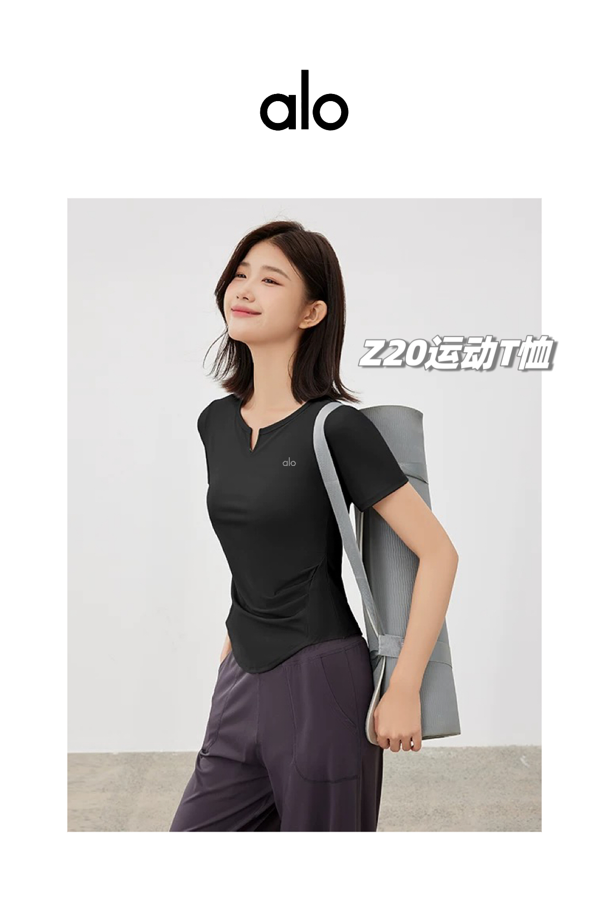 Alo T-shirt alo yoga 2025 Women s T