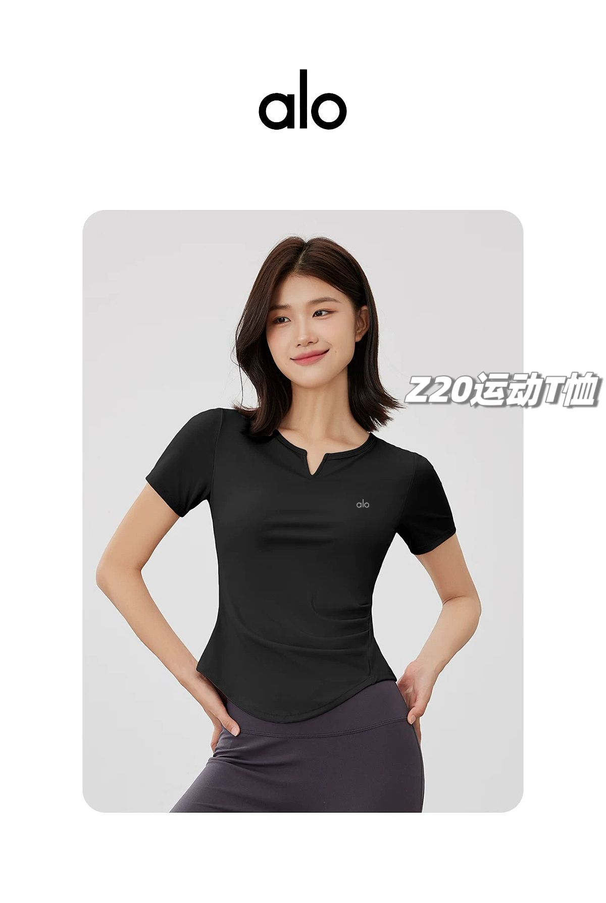 Alo T-shirt alo yoga 2025 Women s T