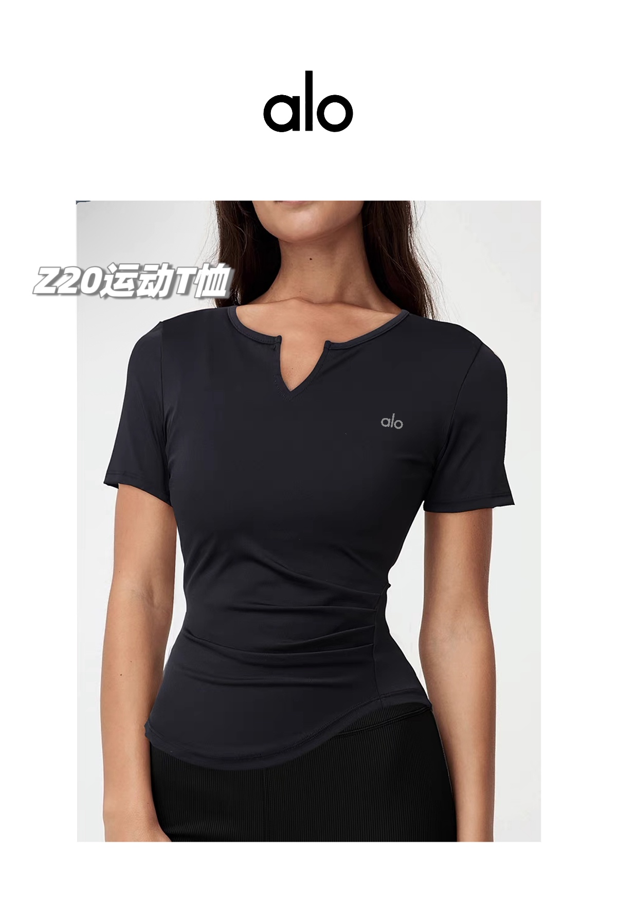 Alo T-shirt alo yoga 2025 Women s T