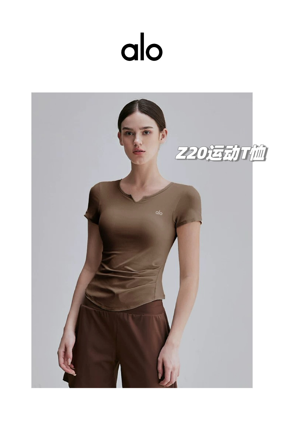 Alo T-shirt alo yoga 2025 Women s T