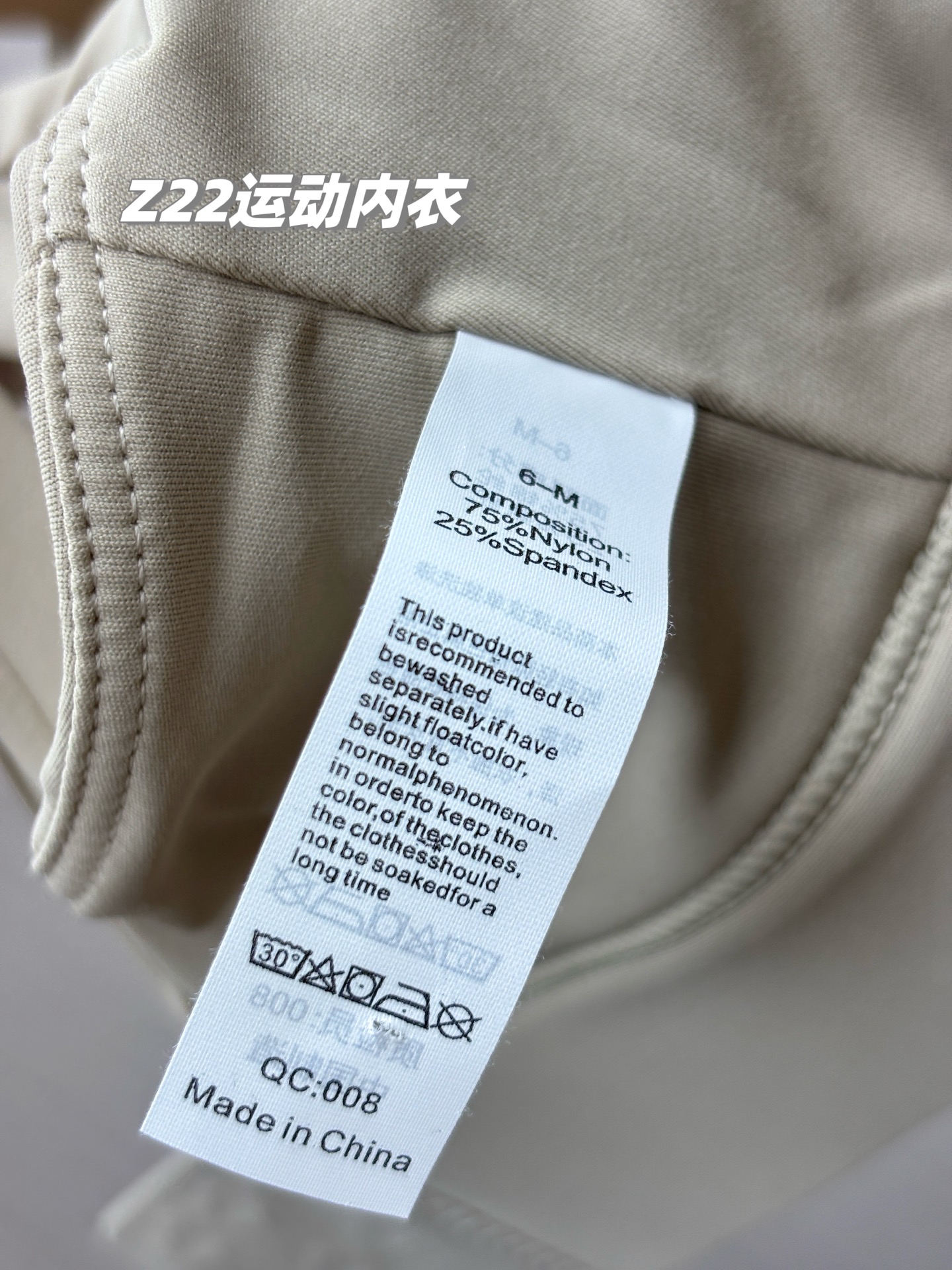 💰155包邮/包，一包2件！专业运动内衣+高强度聚拢！原装正品 alo yoga 新款可外穿无钢圈专业防震瑜伽跑步健身运动文胸，专业级运动内衣，高弹减震，聚拢美背！可外穿也可内穿，通勤款不管是运动健身还是日常穿搭，都是绝对的王者！为你解锁新的内衣穿搭，力荐！
品牌商国内下的代工货，出口东南亚的订单，一万个保真，现货百来包，放心秒杀！
专业级客供运动瑜伽面料，锦纶75%+氨纶25%，舒适透气，韧弹包裹，手感与触摸上也是细腻柔滑，吸湿排汗，随意伸展！
解锁新方式，穿脱便捷，1秒穿脱新体验，内衣两侧高韧弹聚拢提拉带，立体强聚拢；透气速干，聚拢防震！微露性感，凸显好看的脸型和锁骨线条，加宽下摆和肩带，减少勒腰感，同时增加支撑力！
专业的运动内衣文胸，强聚拢防震，超强透气无极限，不管是健身、瑜伽、运动、跑步还是日常休闲穿搭，都是最棒的选择，为你解锁新的内衣穿搭，你会爱上这款的！
现货三百多包，百年难得一遇，看到就入了吧，绝对力荐款！
款式：一包2件同尺码（两色各一件），原装来货，不拆卖
尺码：M/L/XL
M：胸半围35cm 下摆半围32  建议体重80-110斤
L：胸半围37cm 下摆半围34  建议体重105-125斤
XL：胸半围39cm 下摆半围36  建议体重120-140斤

品名：Z22款alo运动内衣
