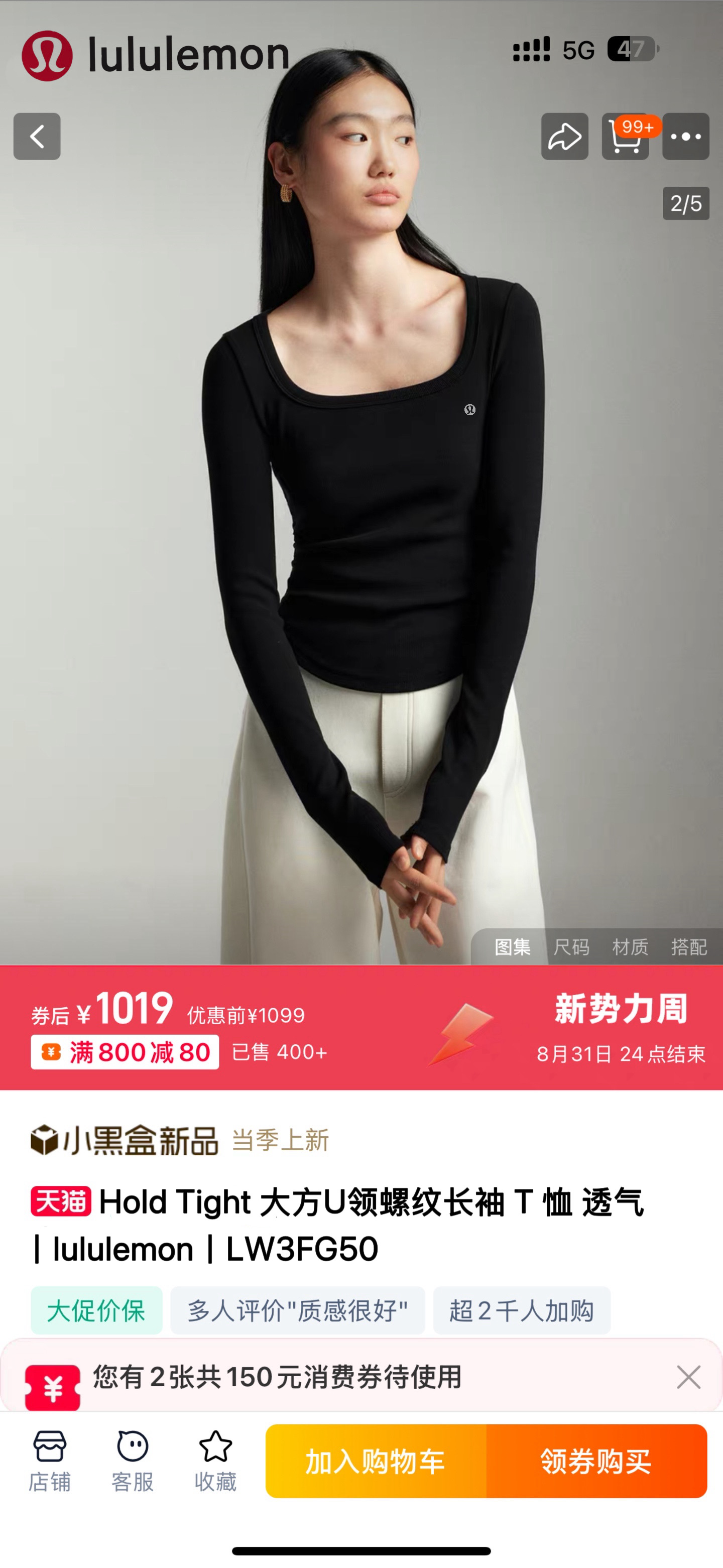 Lulu Long sleeve Lululemon 2025 New U yoga