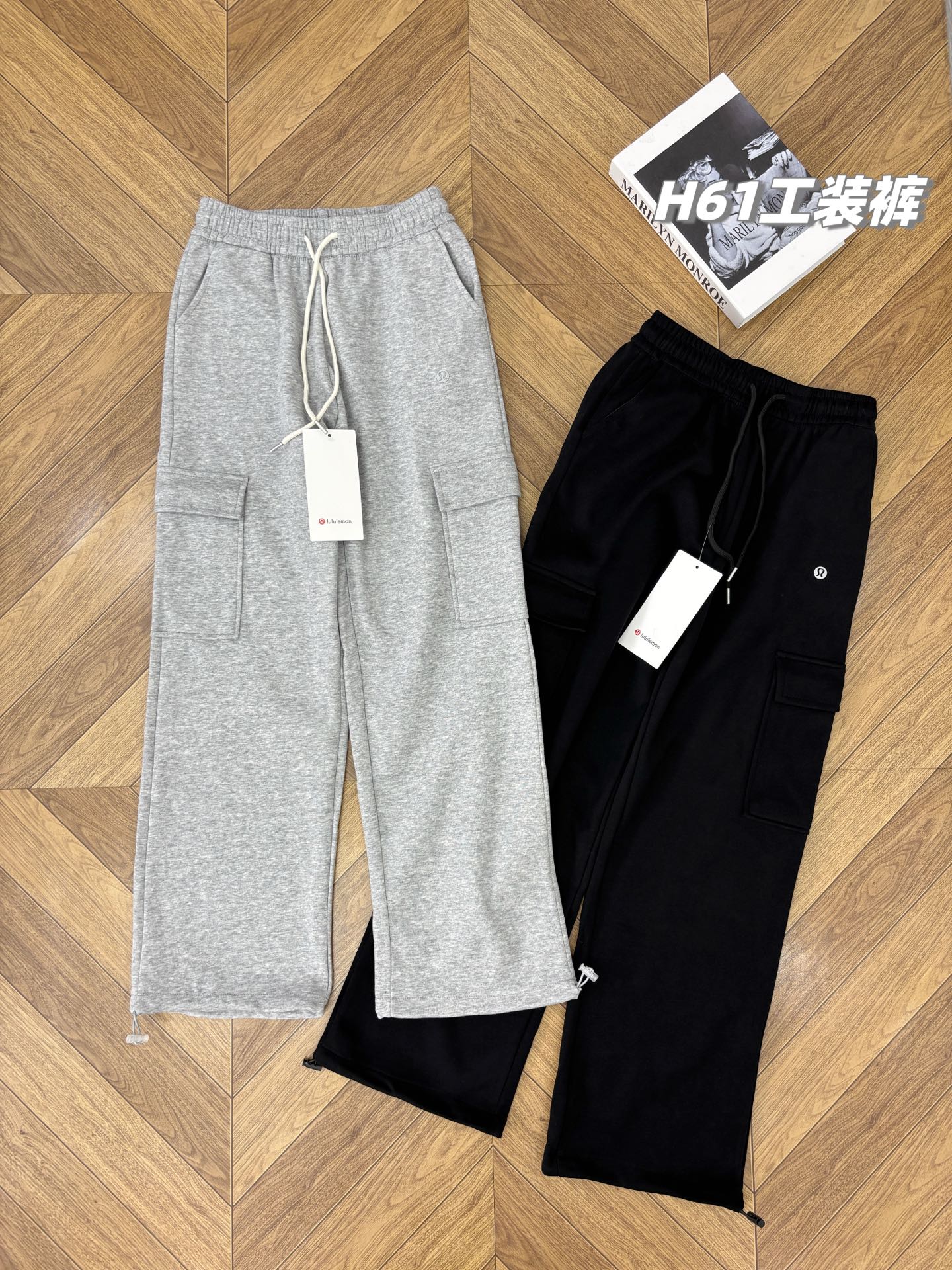 Lululemon Women's H61 Cargo Pants Set, High-Waisted, Wide Leg, Quick-Dry Fabric