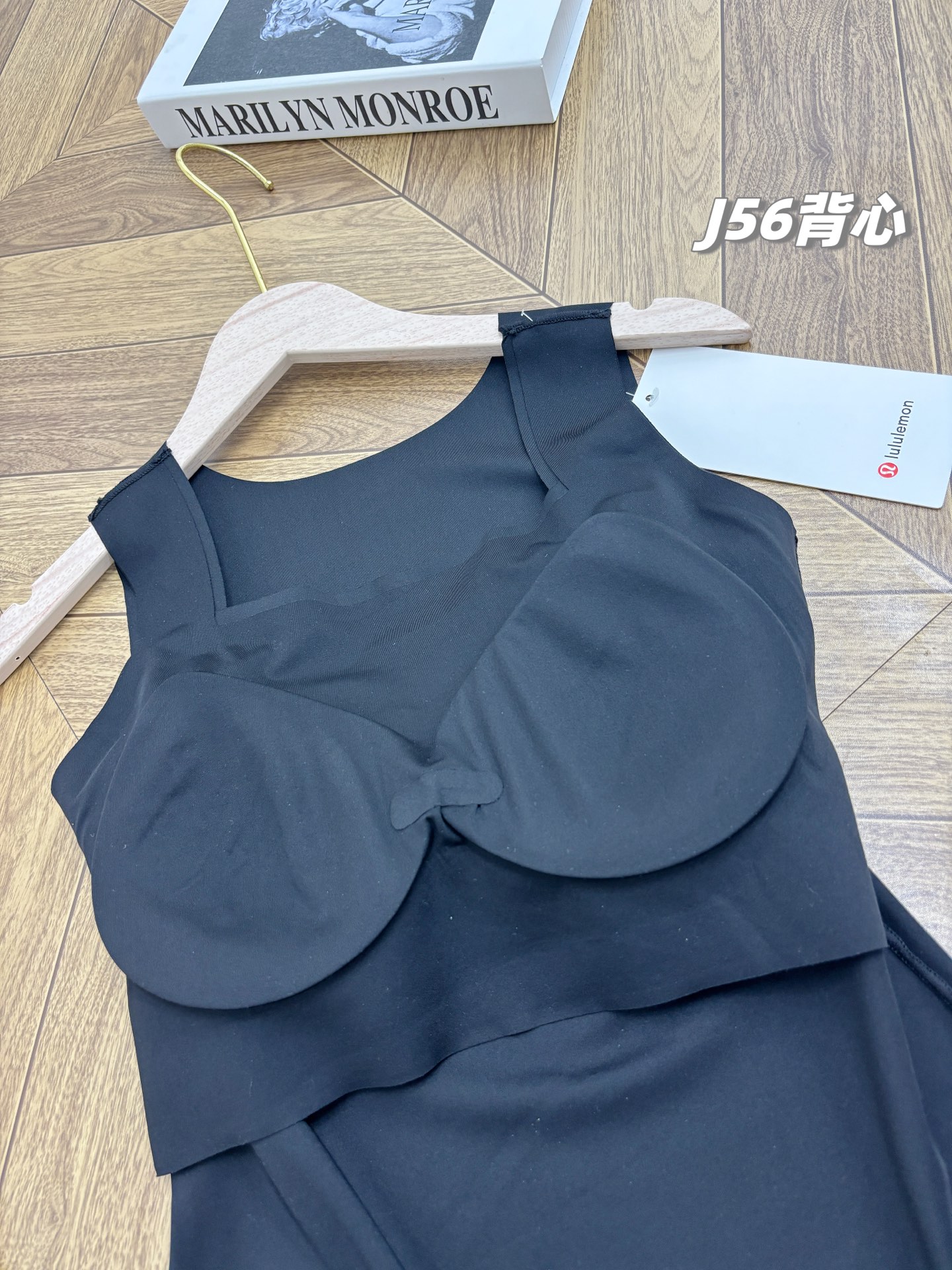 Lululemon tank studio beige yoga