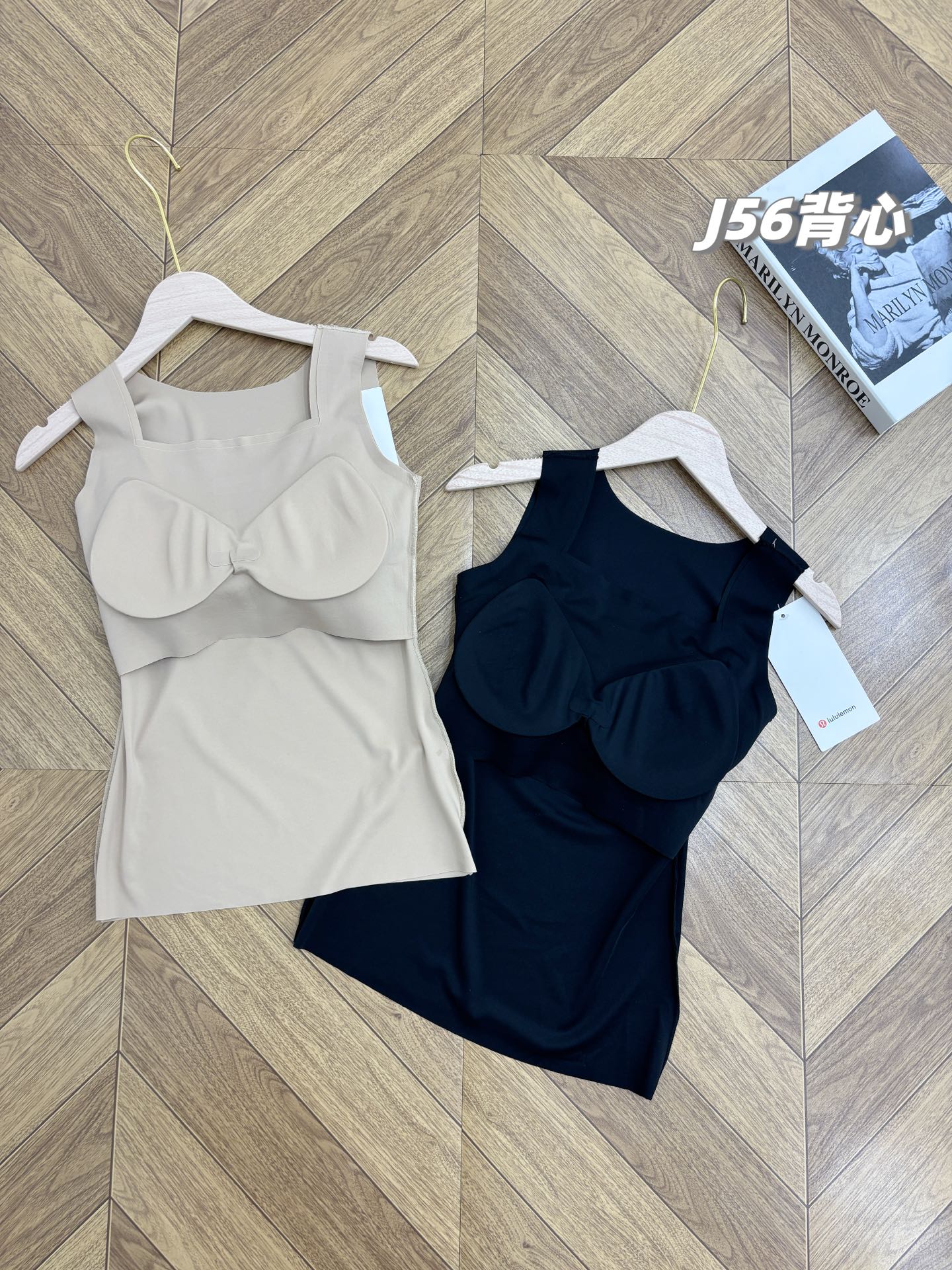Lululemon tank studio beige yoga