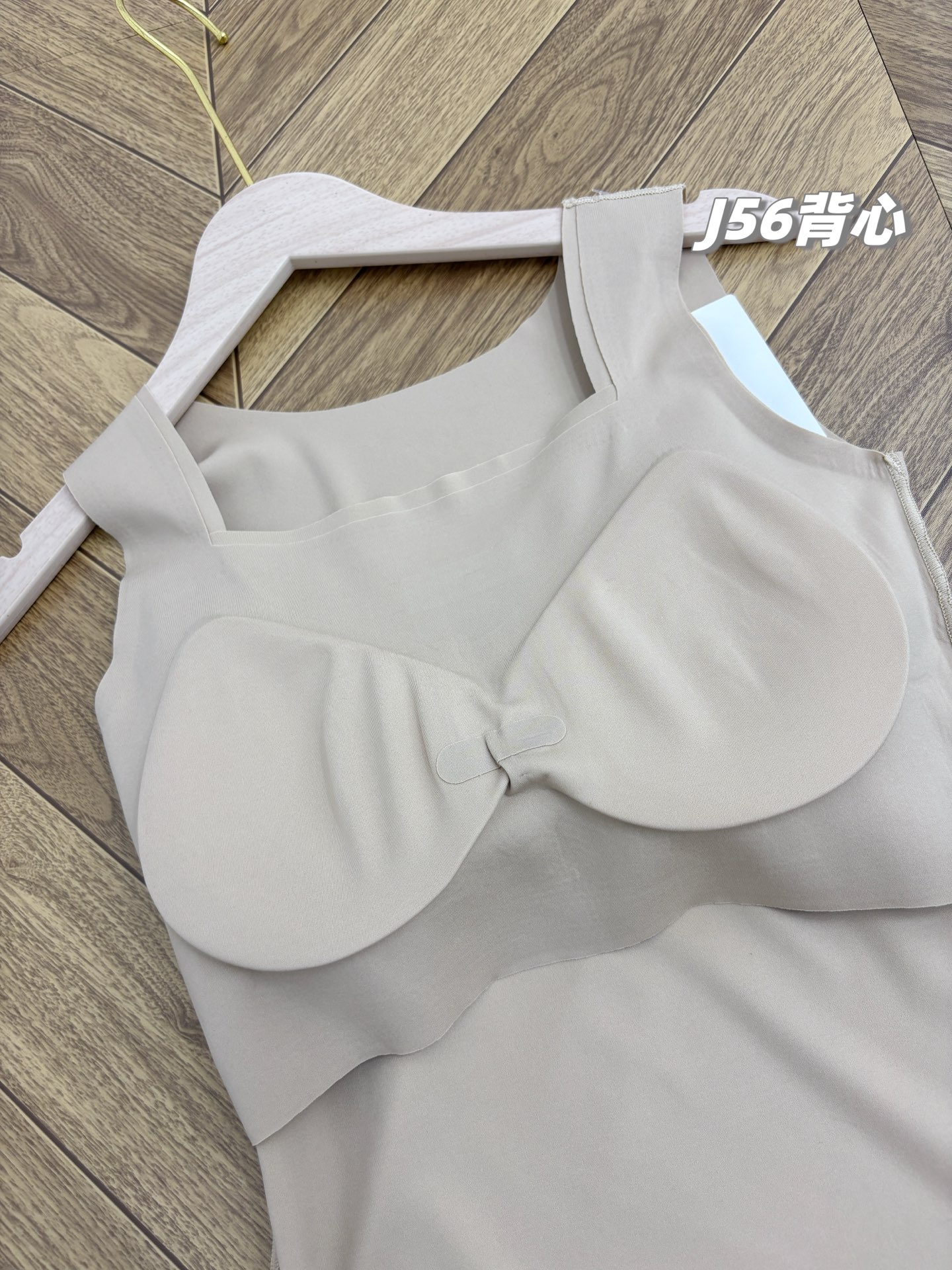 Lululemon tank studio beige yoga