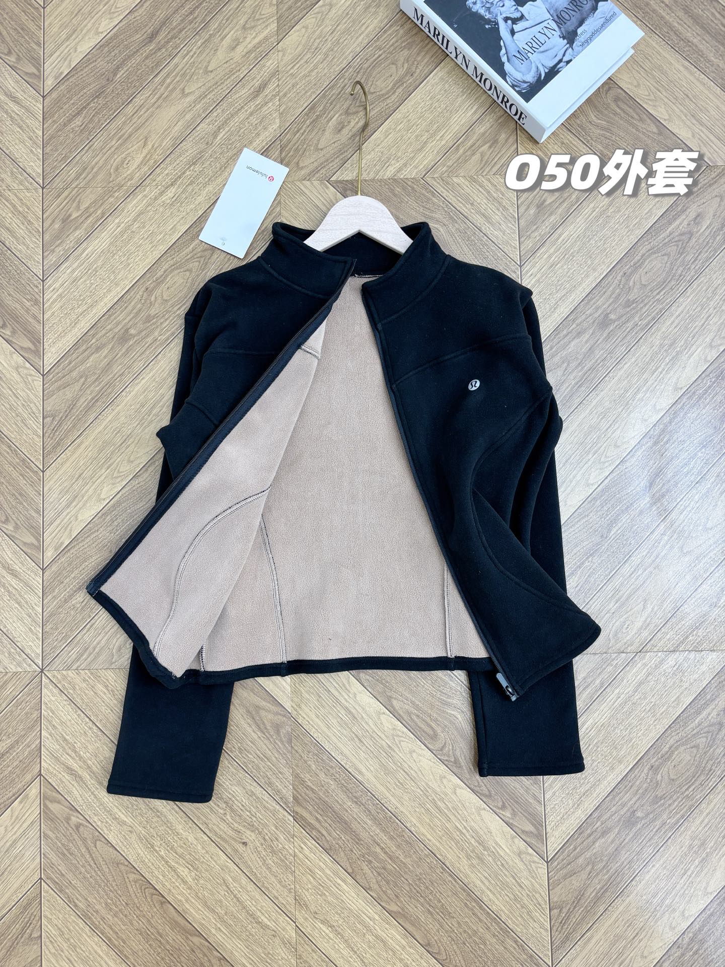 Lululemon jacket everyday black and white yoga