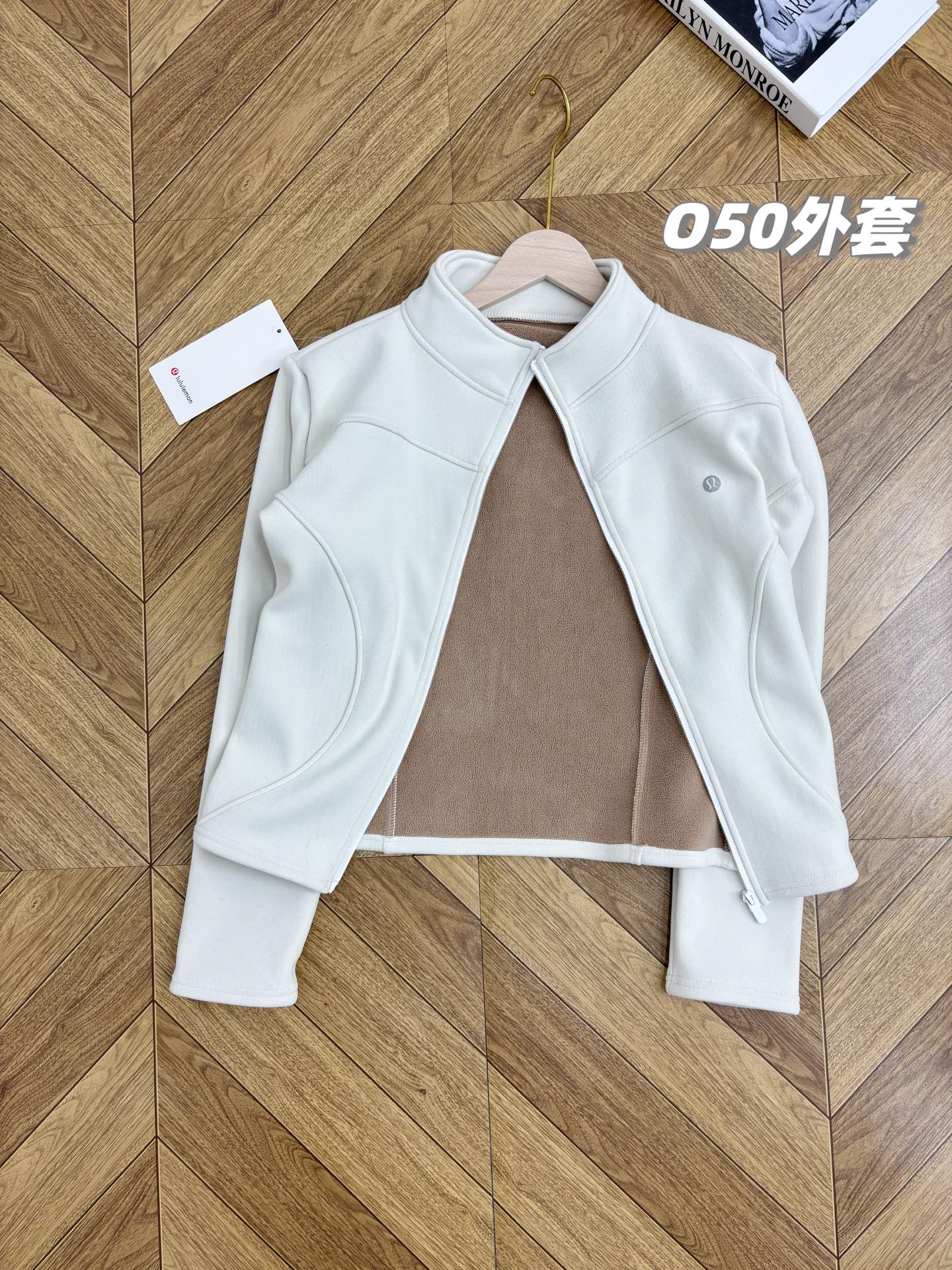 Lululemon jacket everyday black and white yoga
