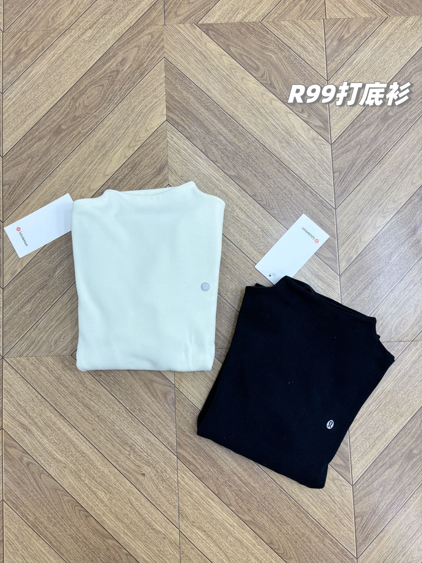 Lululemon long sleeve everyday black and cream yoga