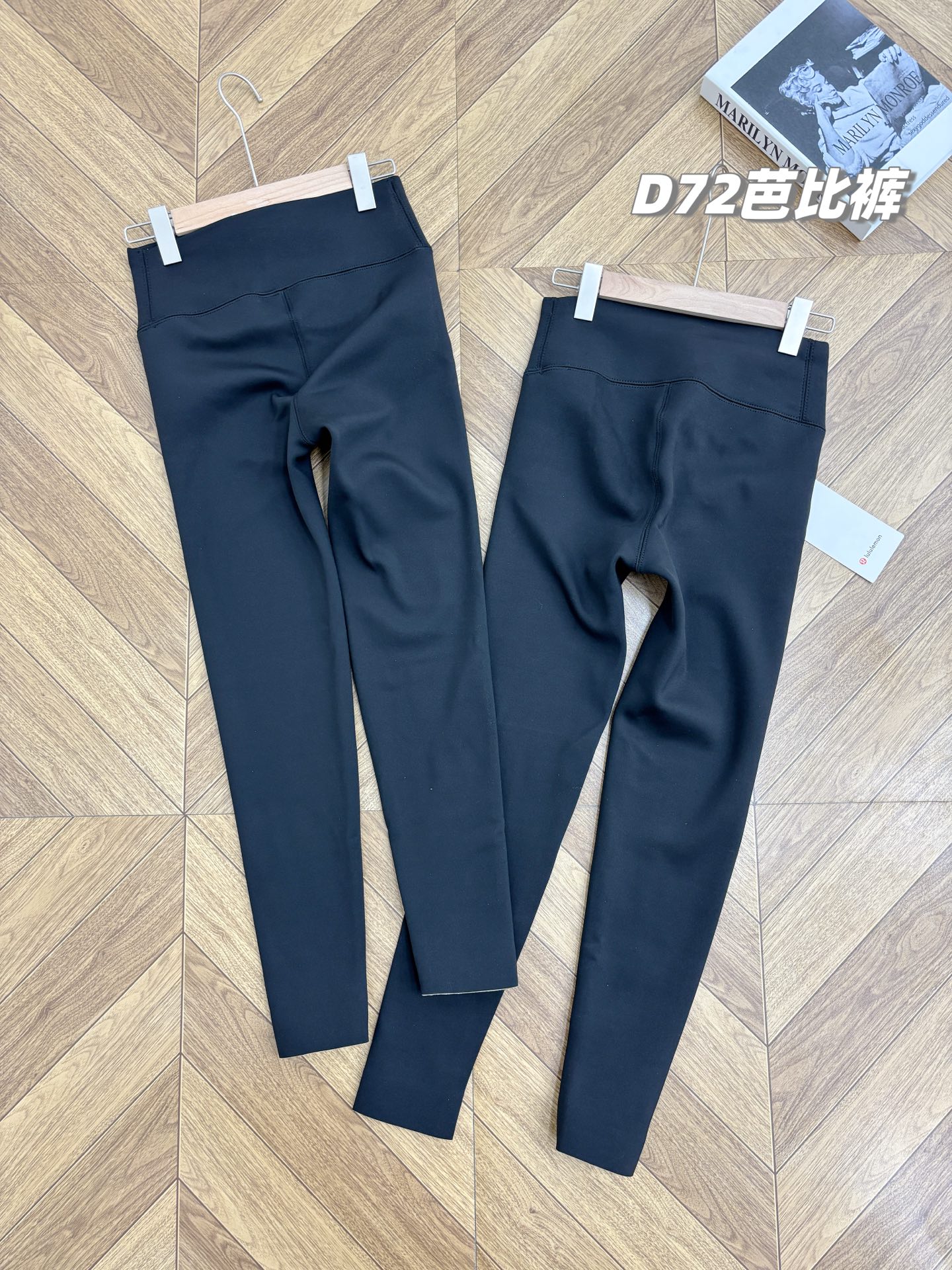 Lulu Leggings Lululemon