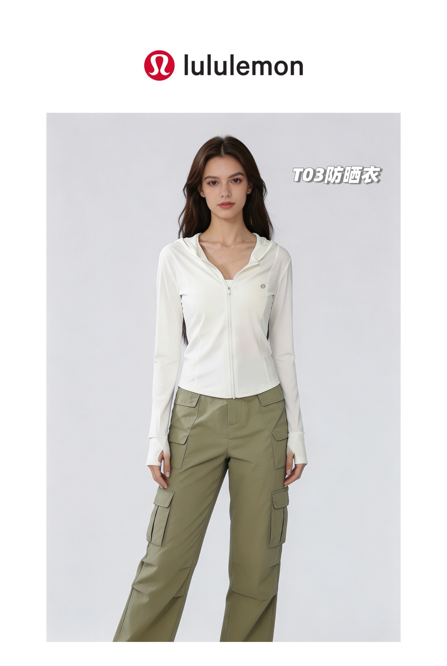 Alternative view of Knit Top UPF55 08171